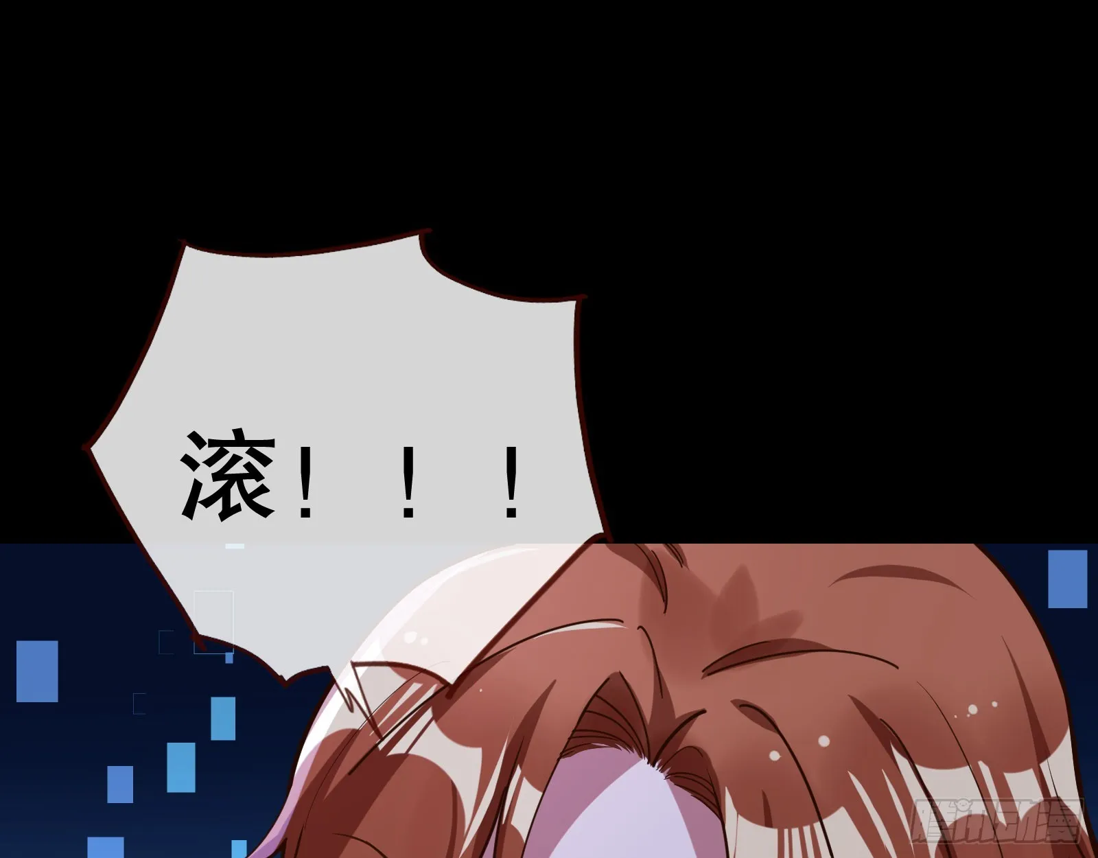 控局 第11页