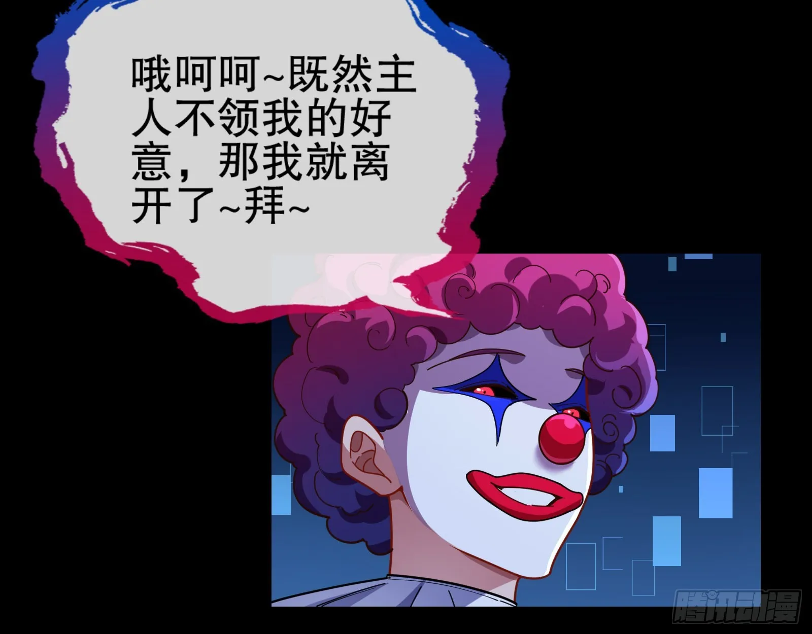 控局 第13页