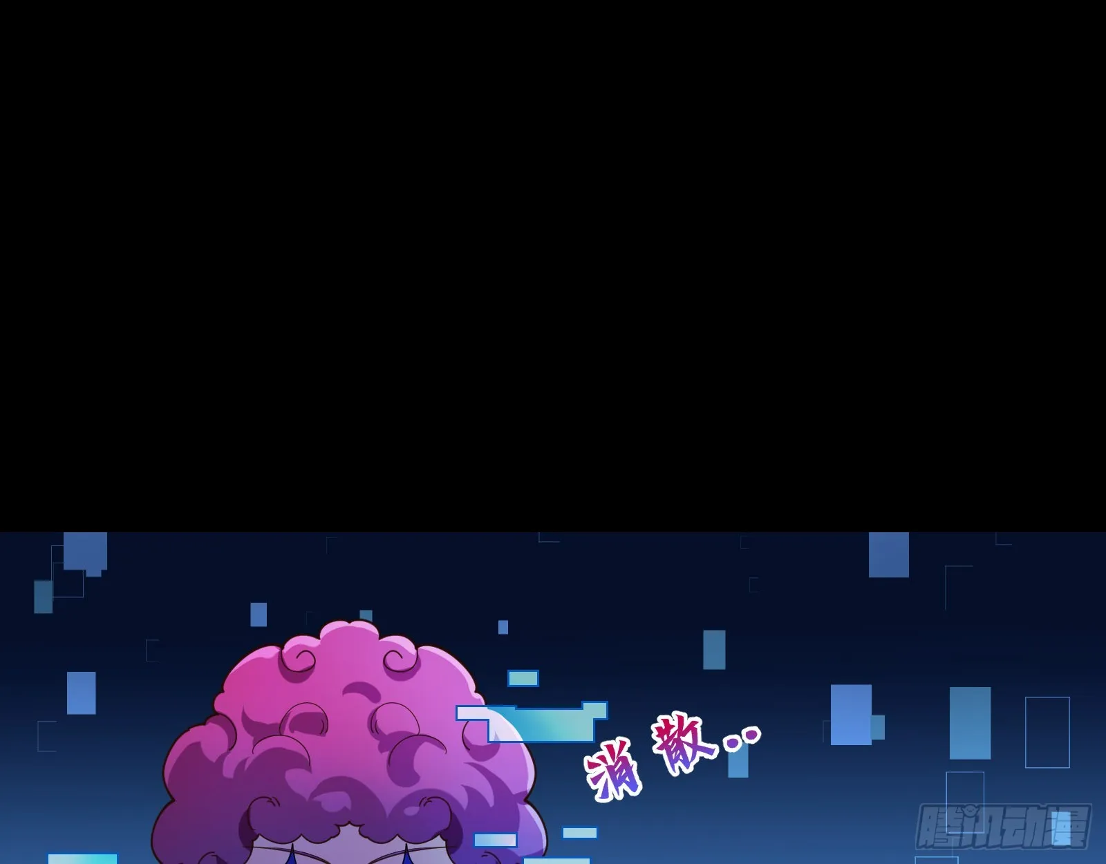 控局 第14页