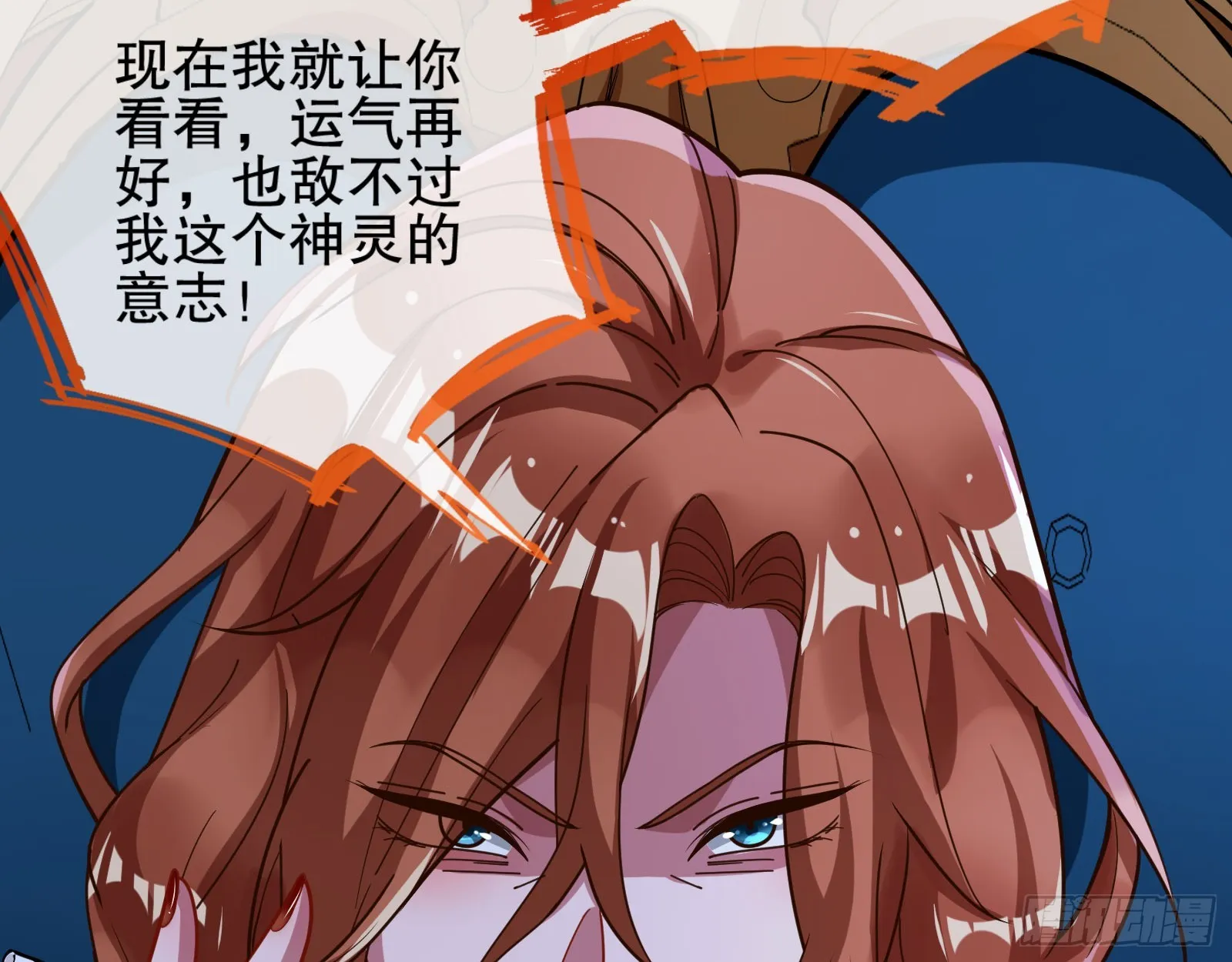 控局 第16页