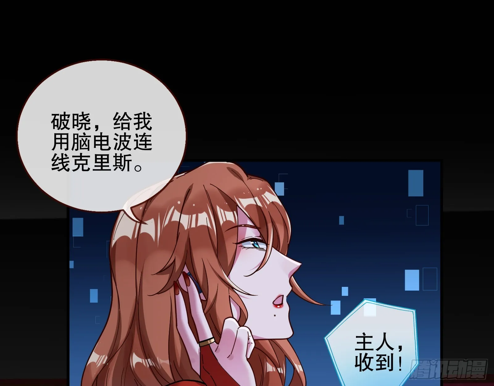 控局 第19页