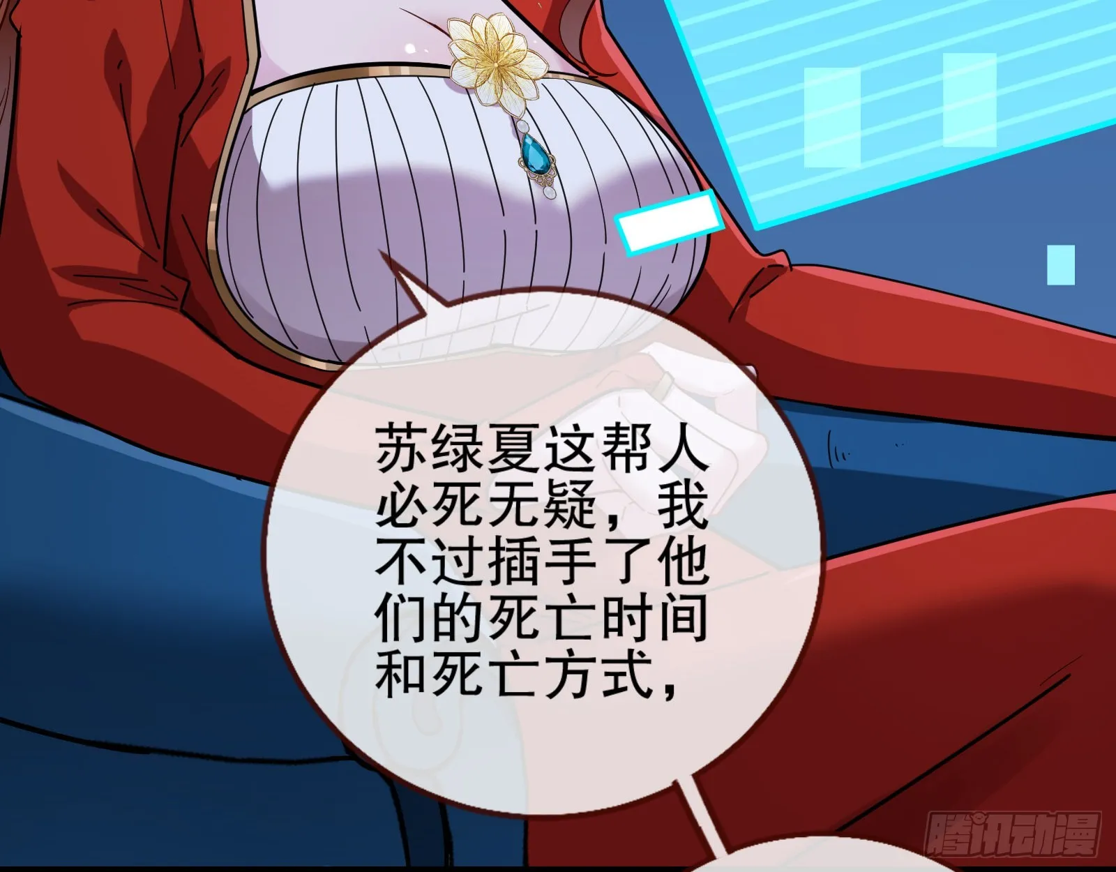 控局 第25页