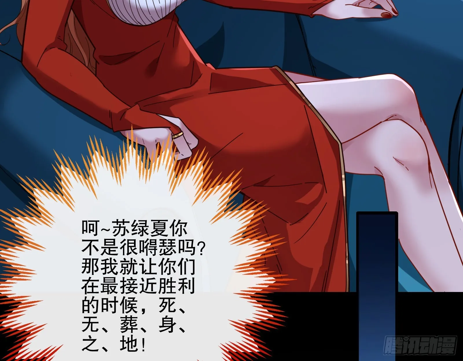控局 第29页