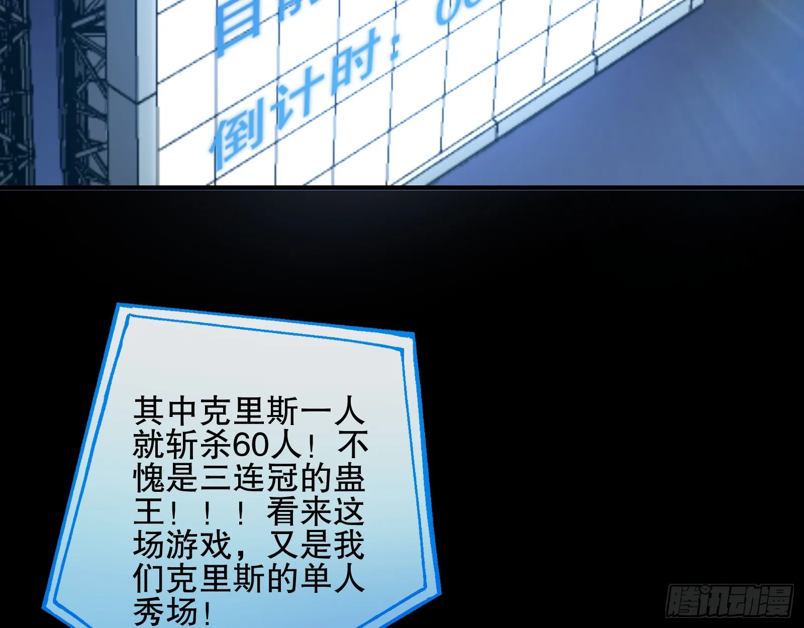 控局 第31页
