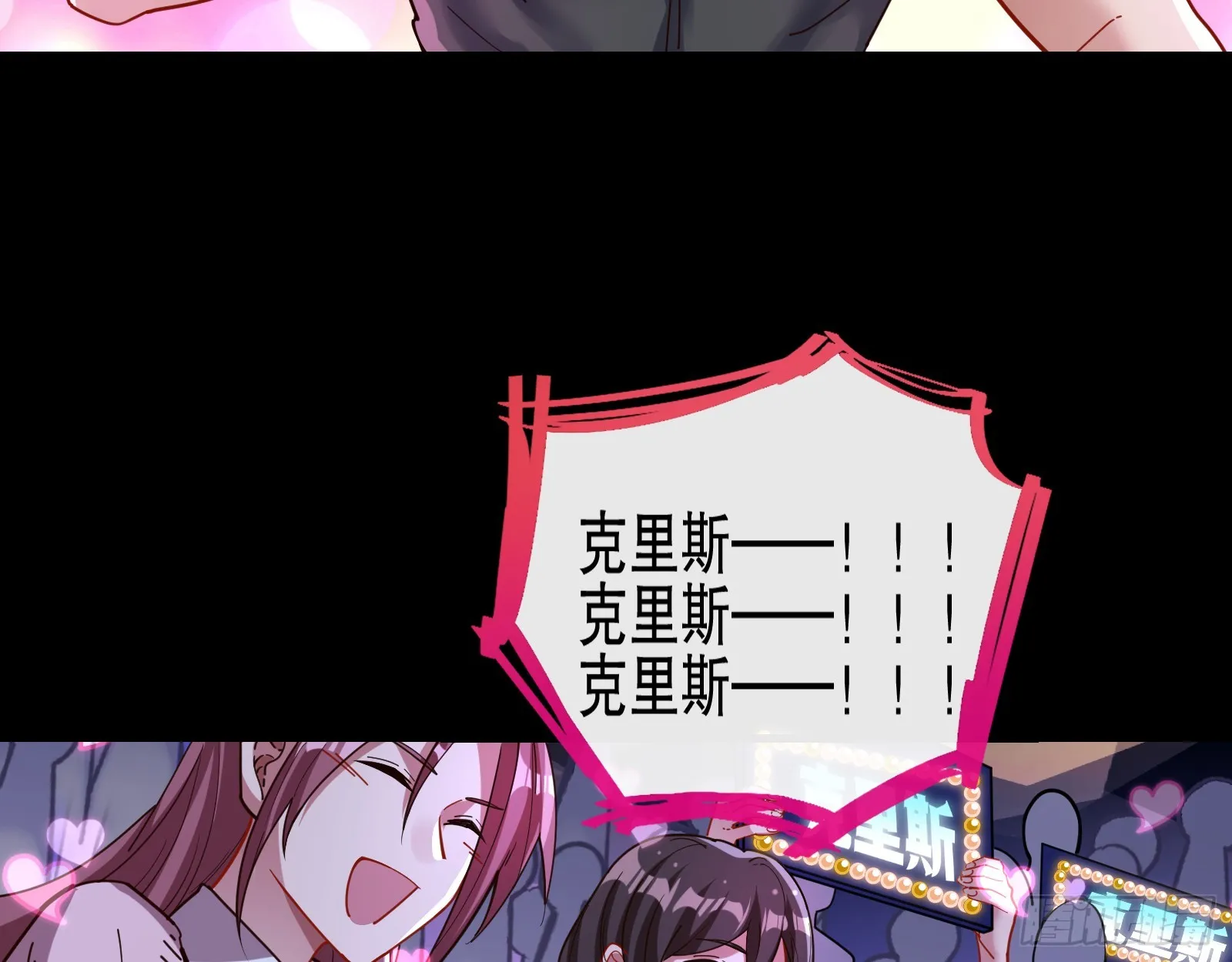 控局 第33页