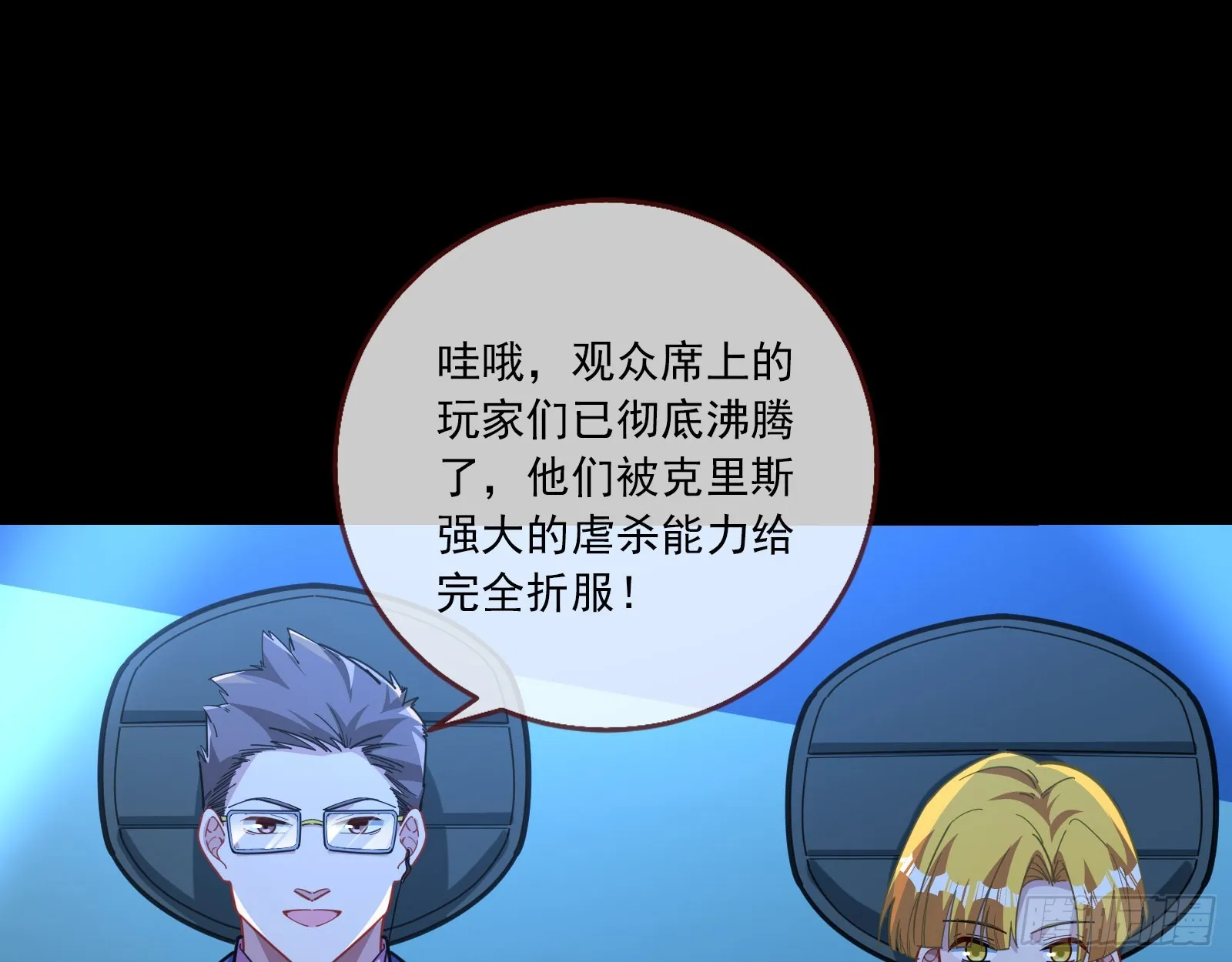 控局 第35页