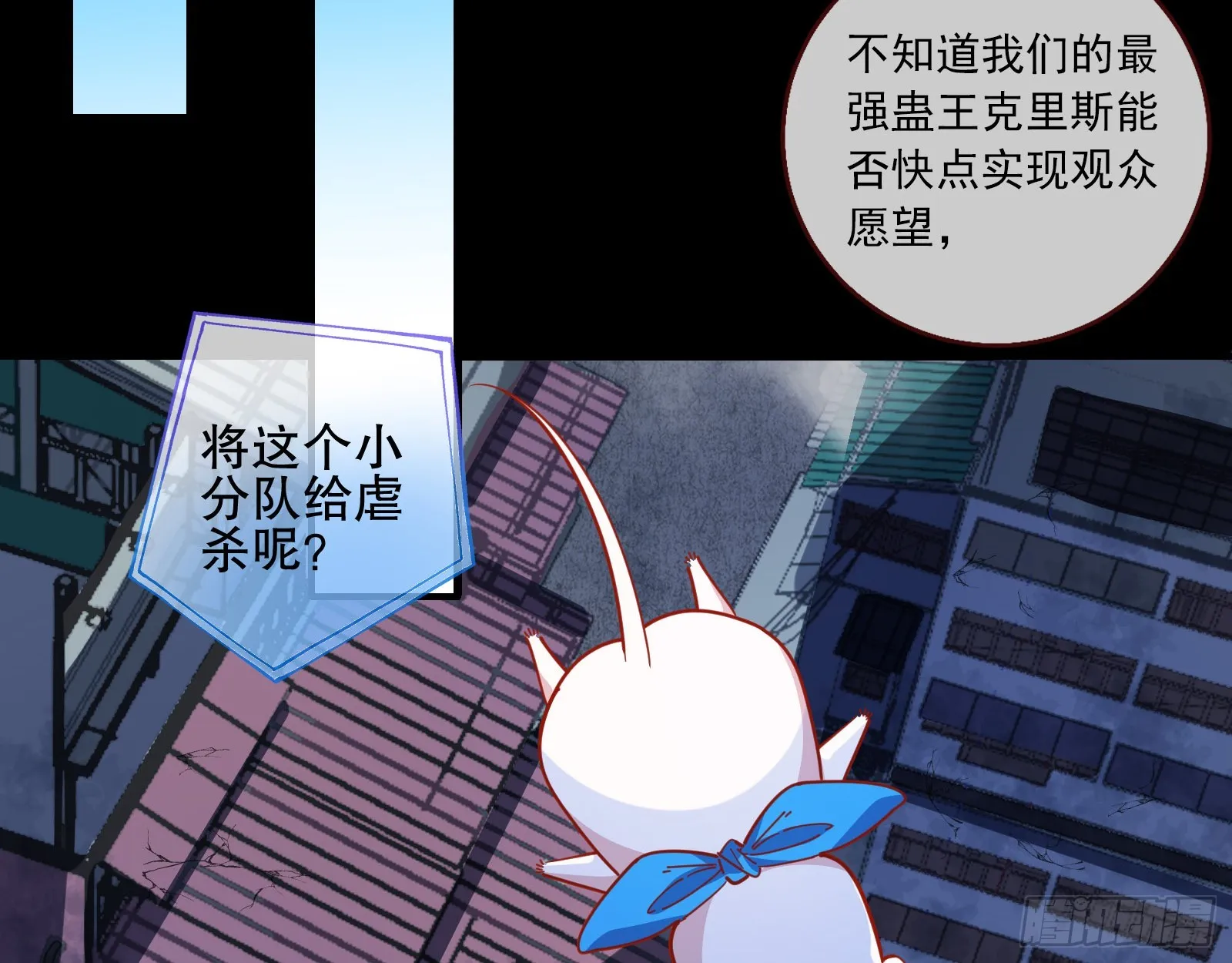 控局 第37页