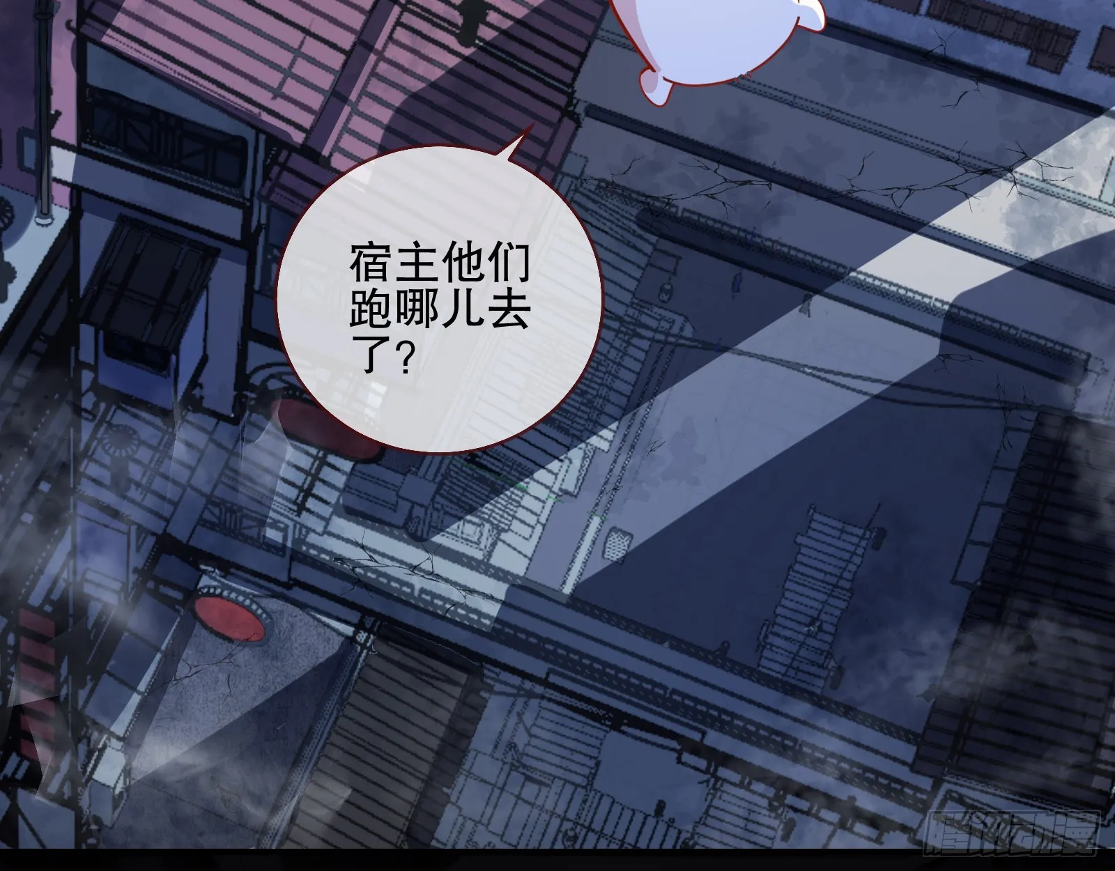 控局 第38页