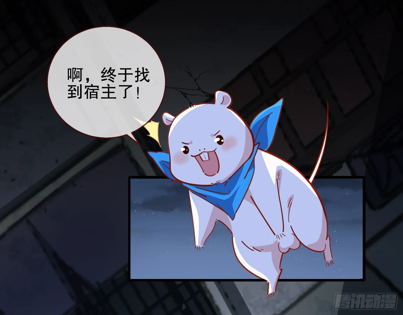 控局 第39页