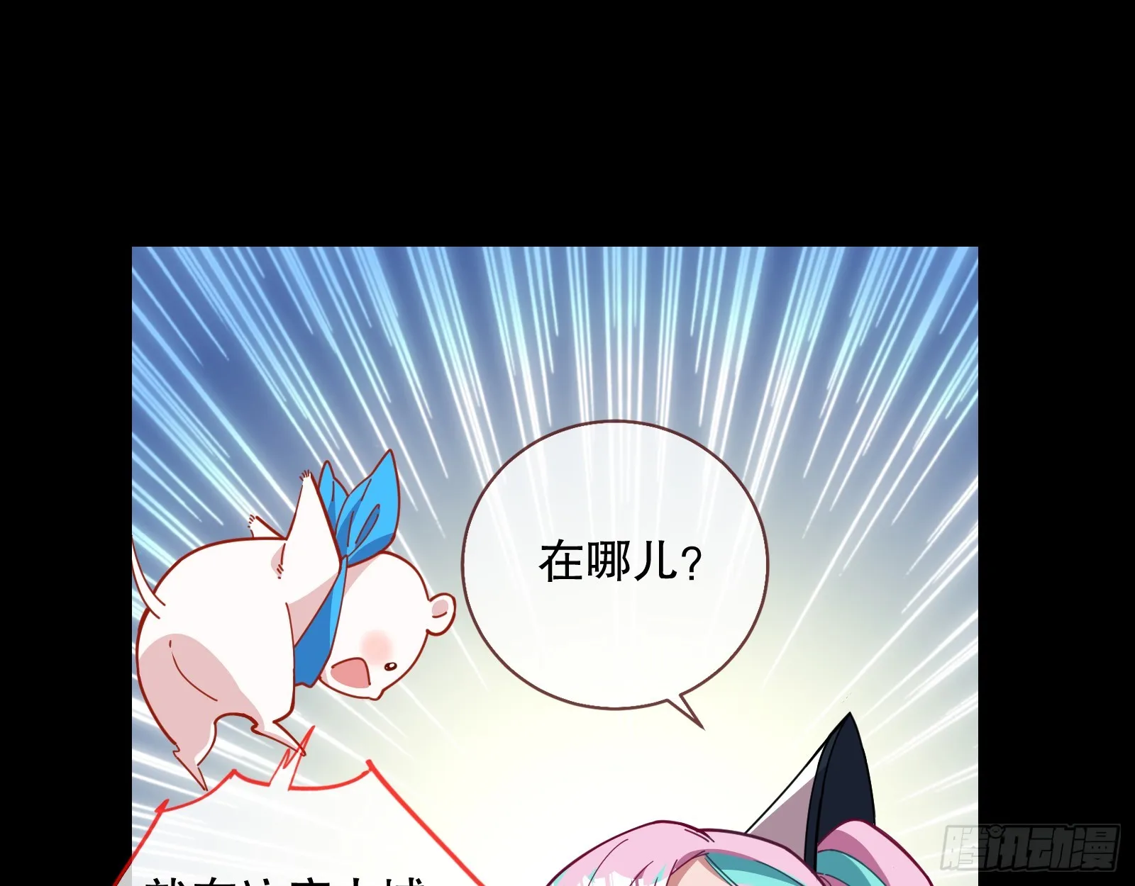 控局 第43页