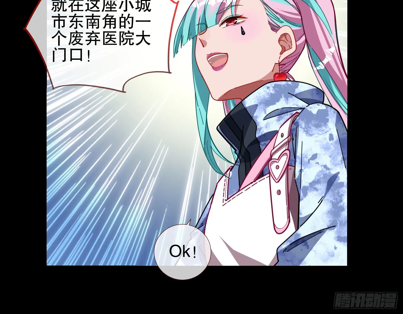 控局 第44页
