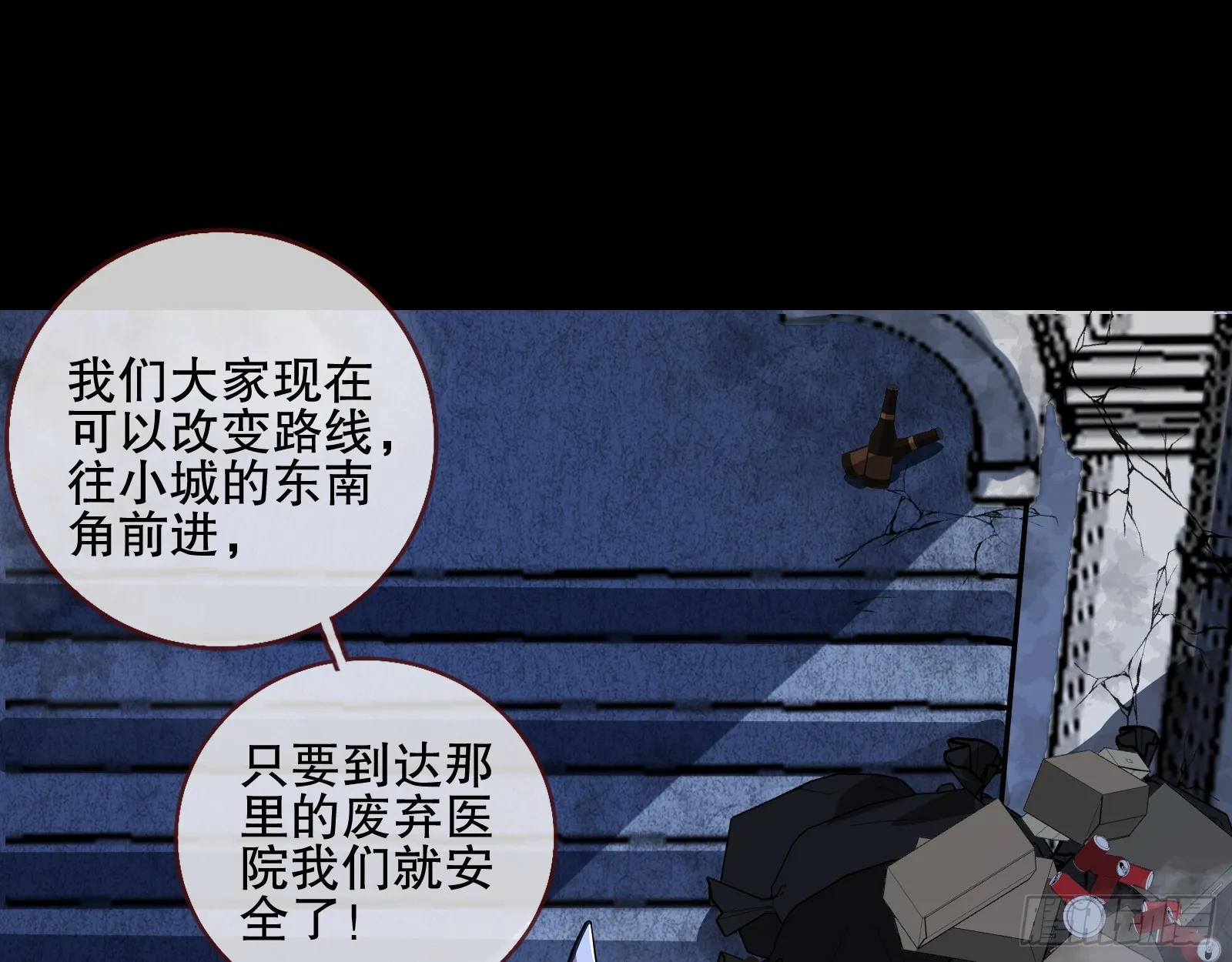 控局 第45页