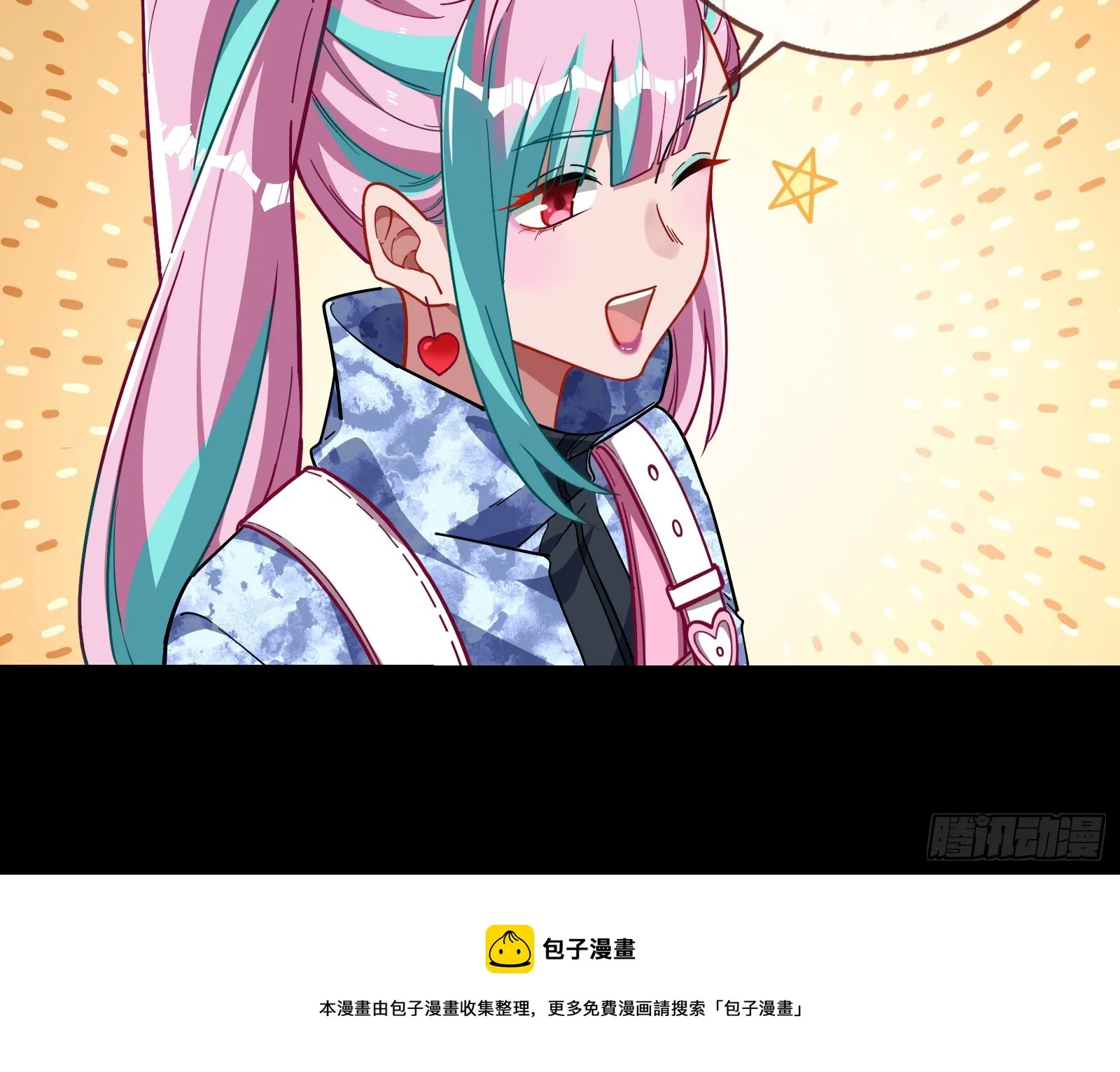 控局 第50页