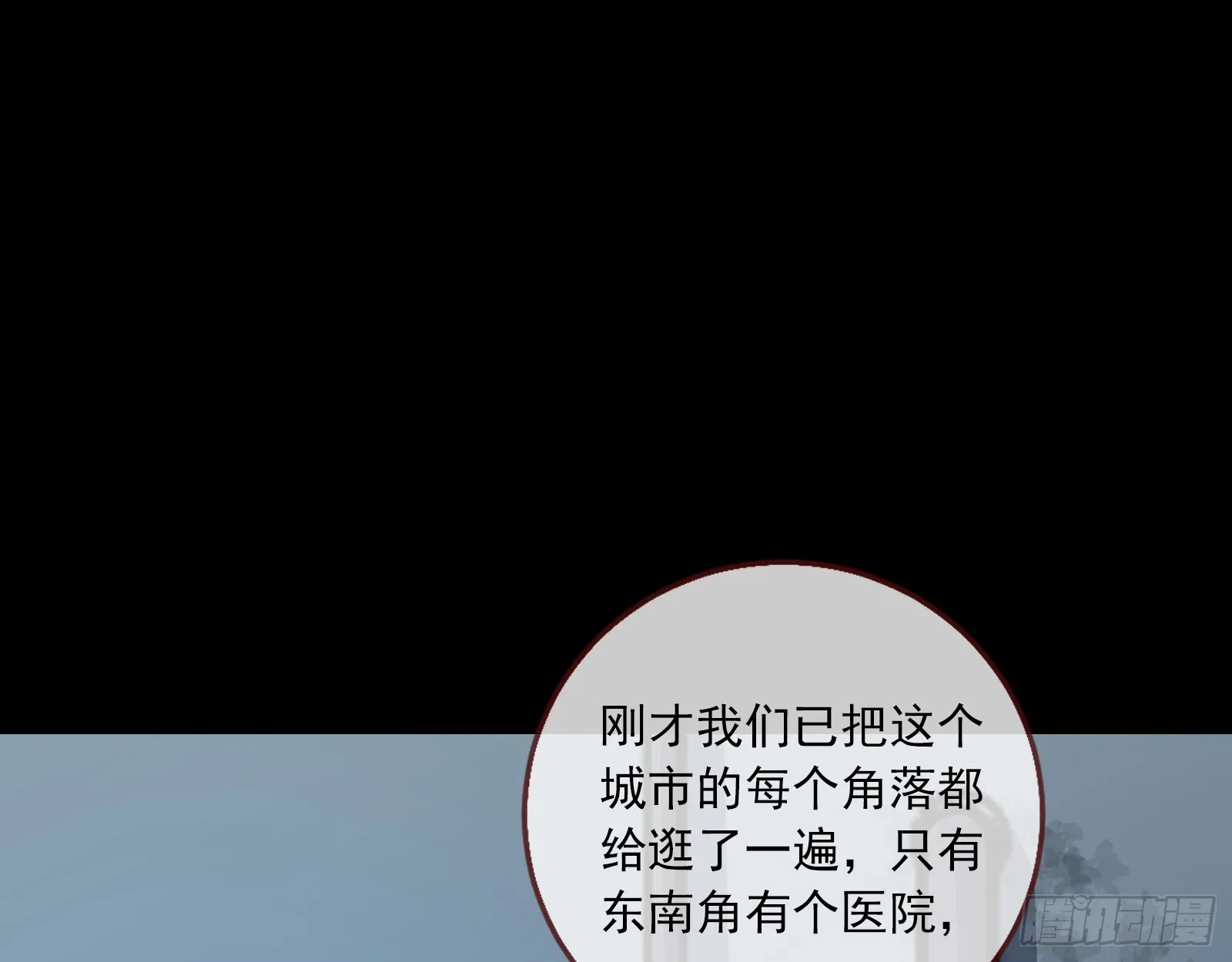 控局 第51页