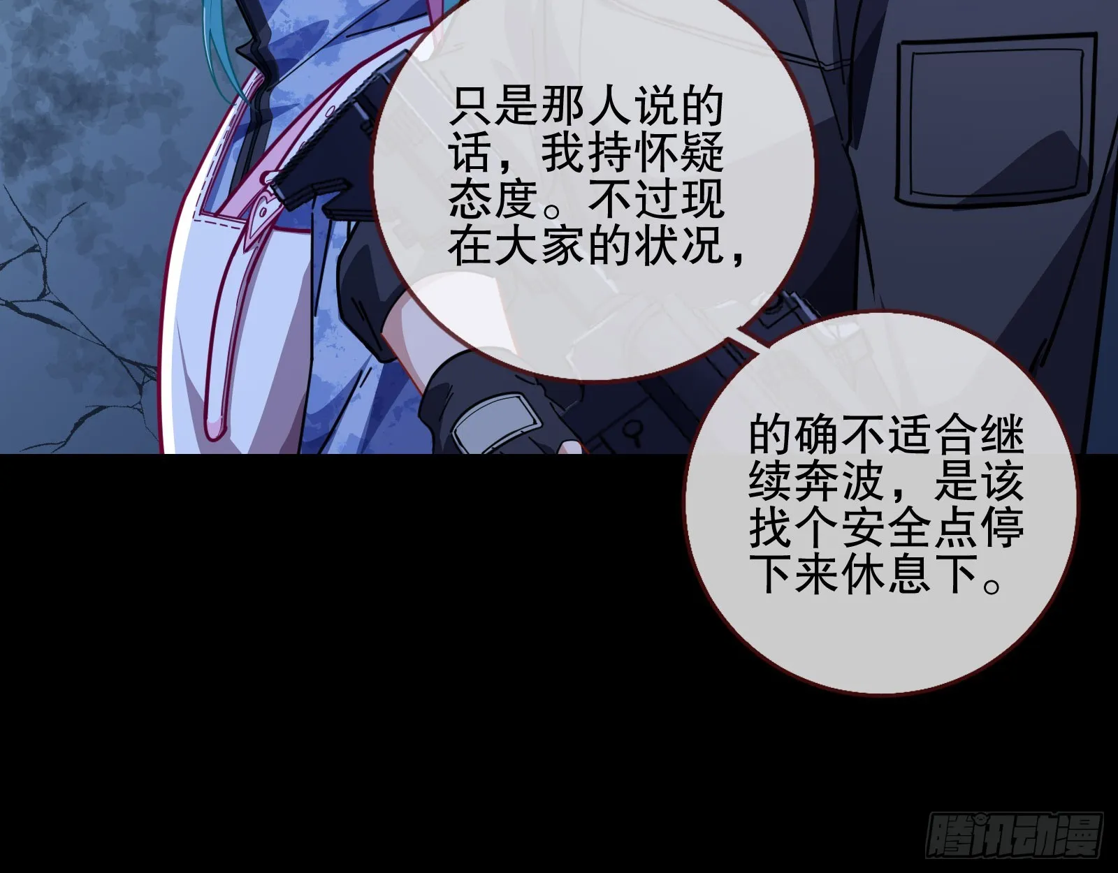 控局 第56页