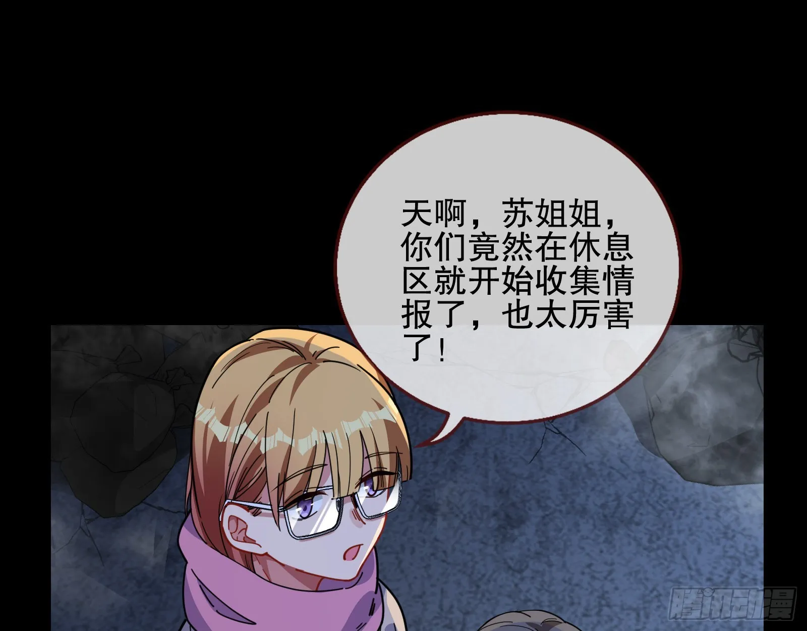控局 第57页