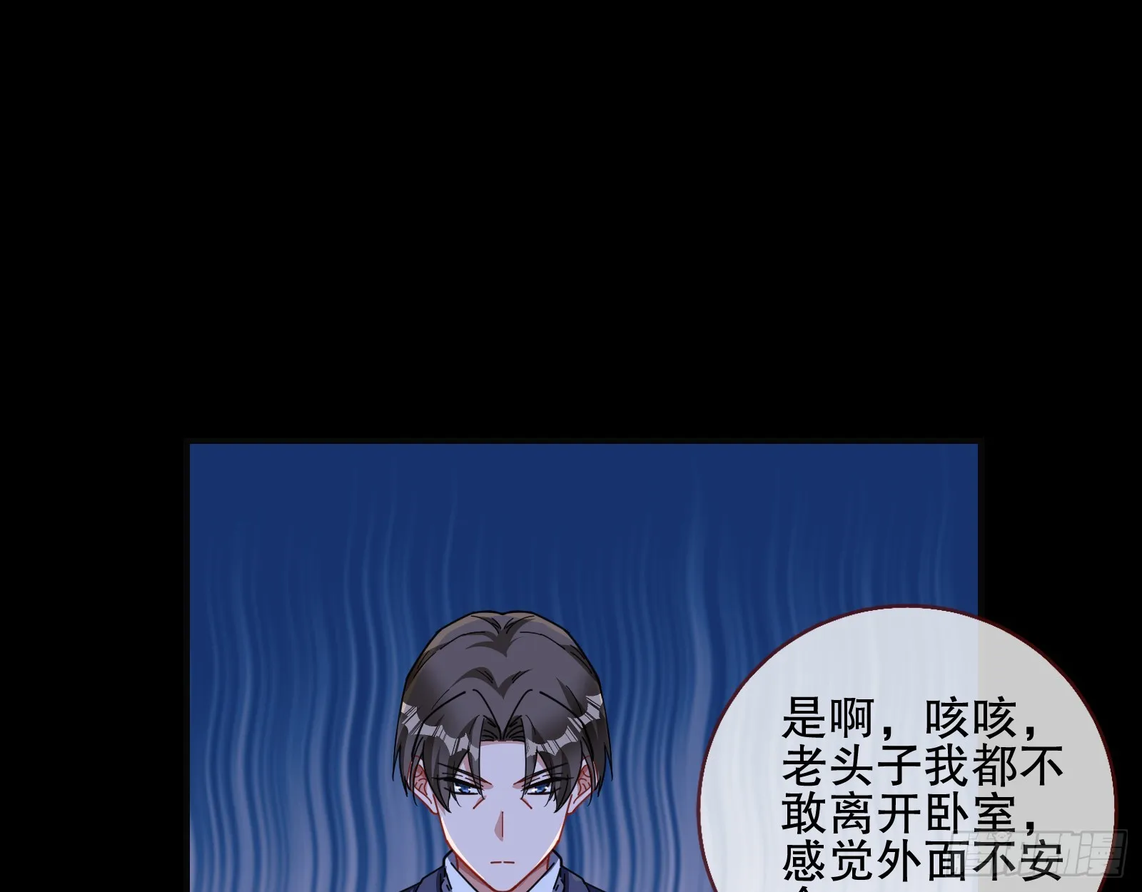 控局 第59页