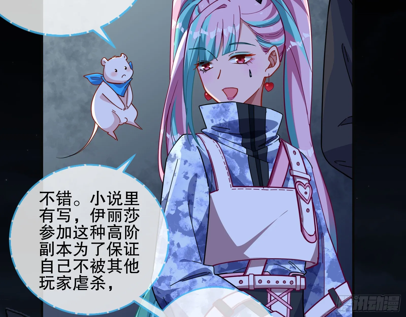控局 第63页