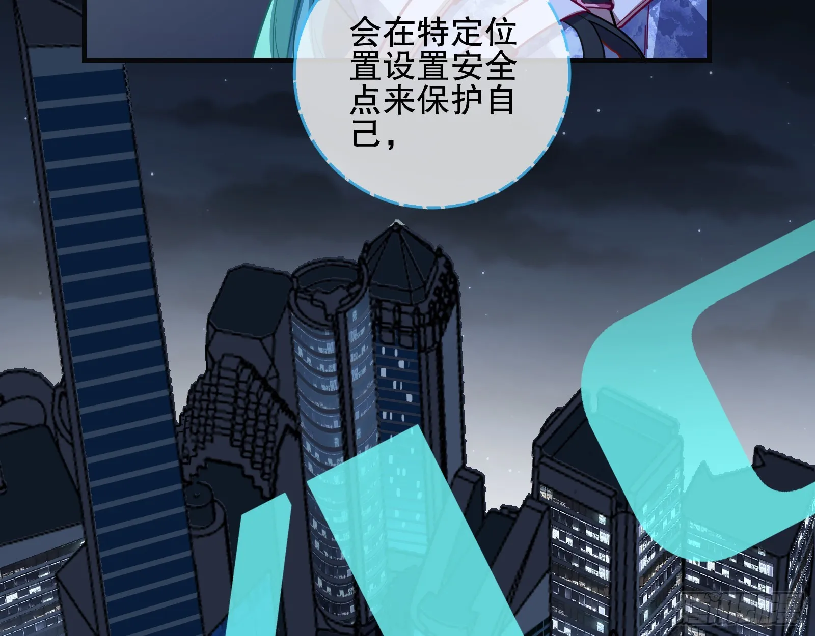 控局 第64页