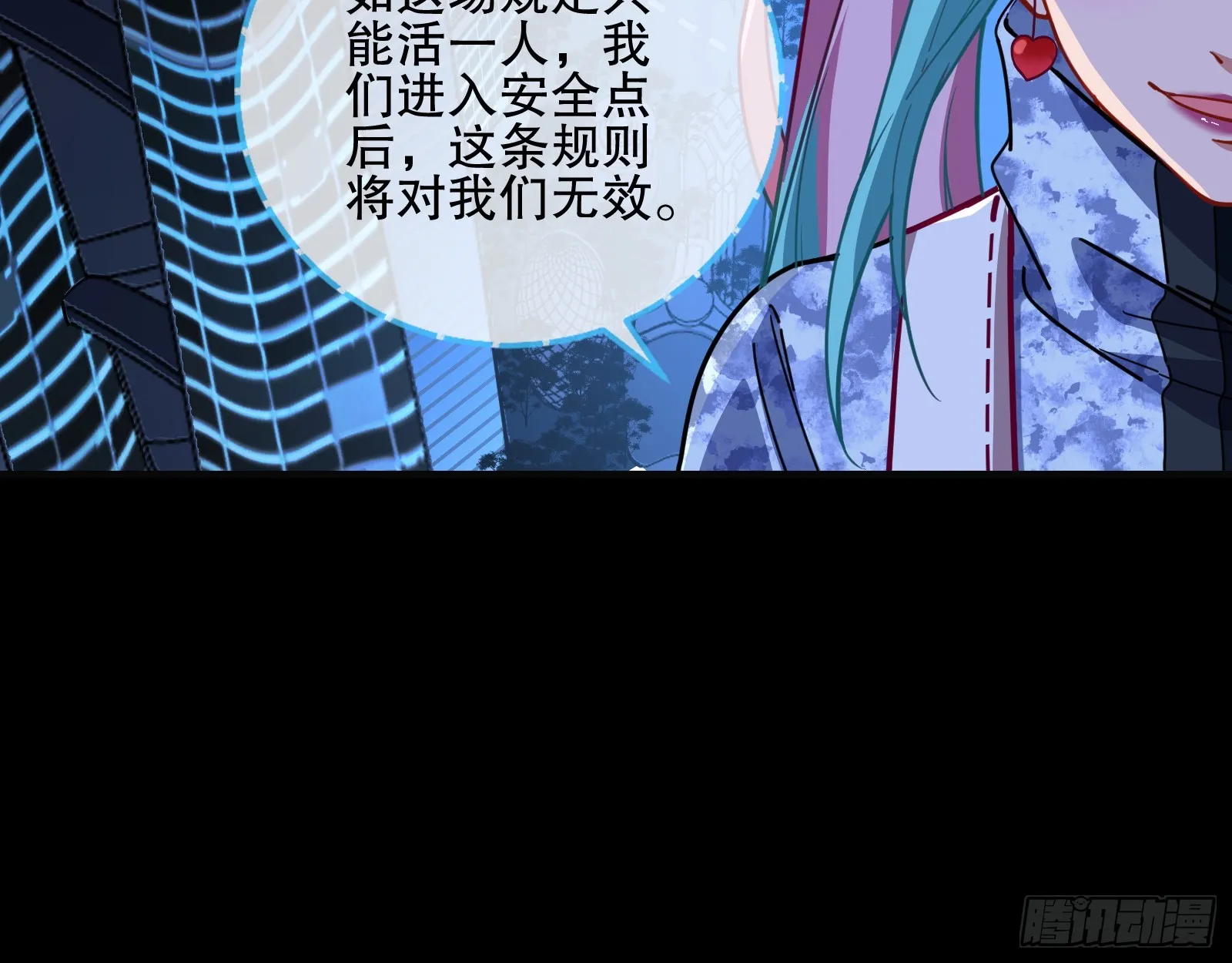 控局 第66页