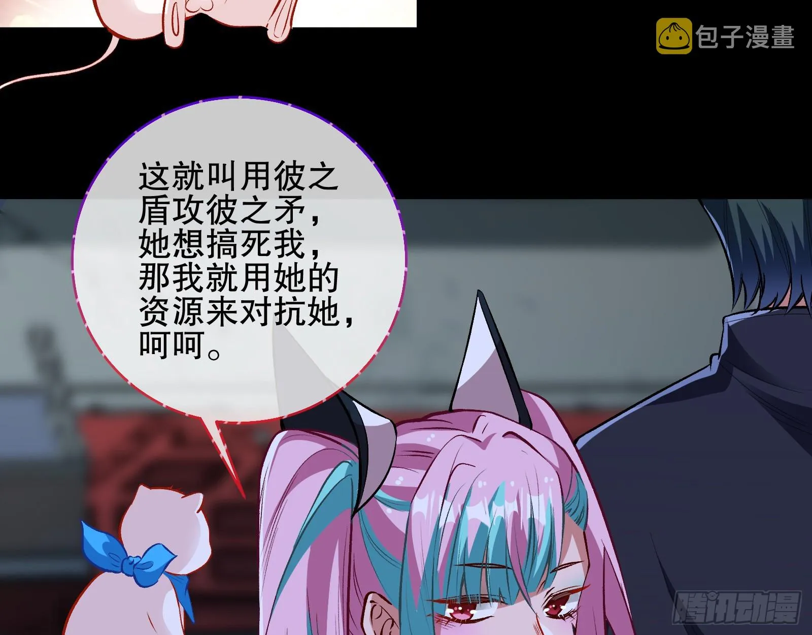 控局 第68页