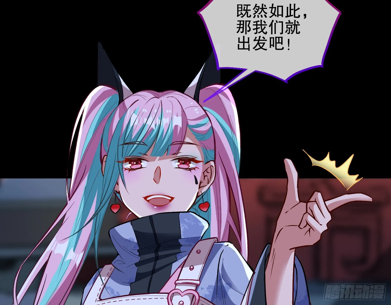 控局 第70页