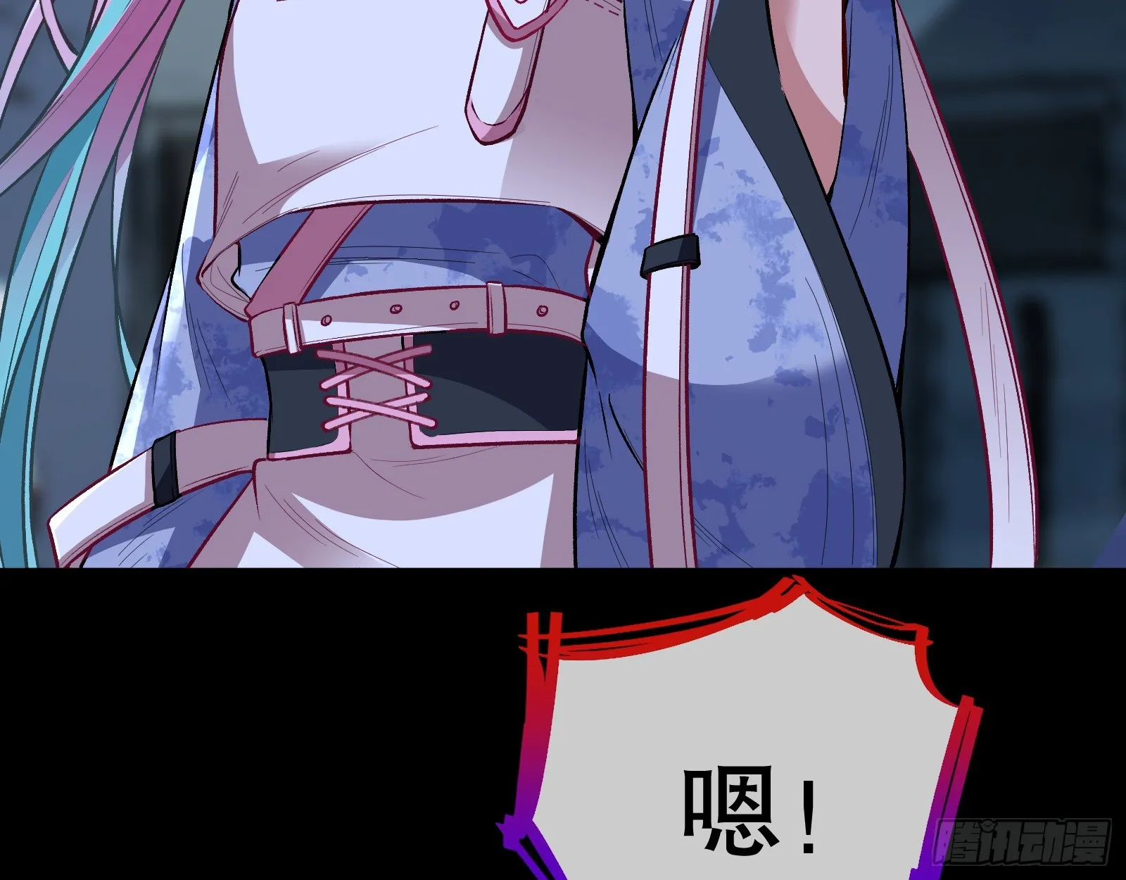 控局 第71页