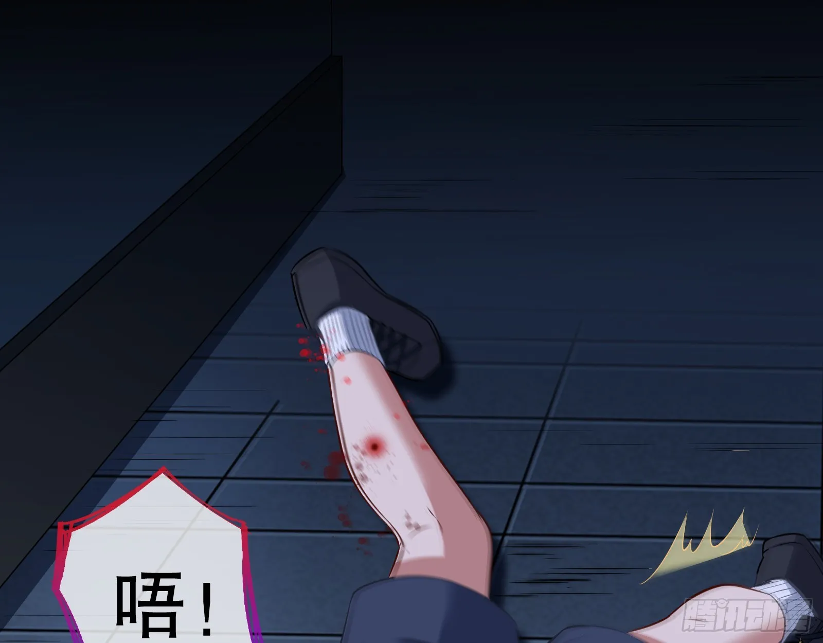 控局 第78页