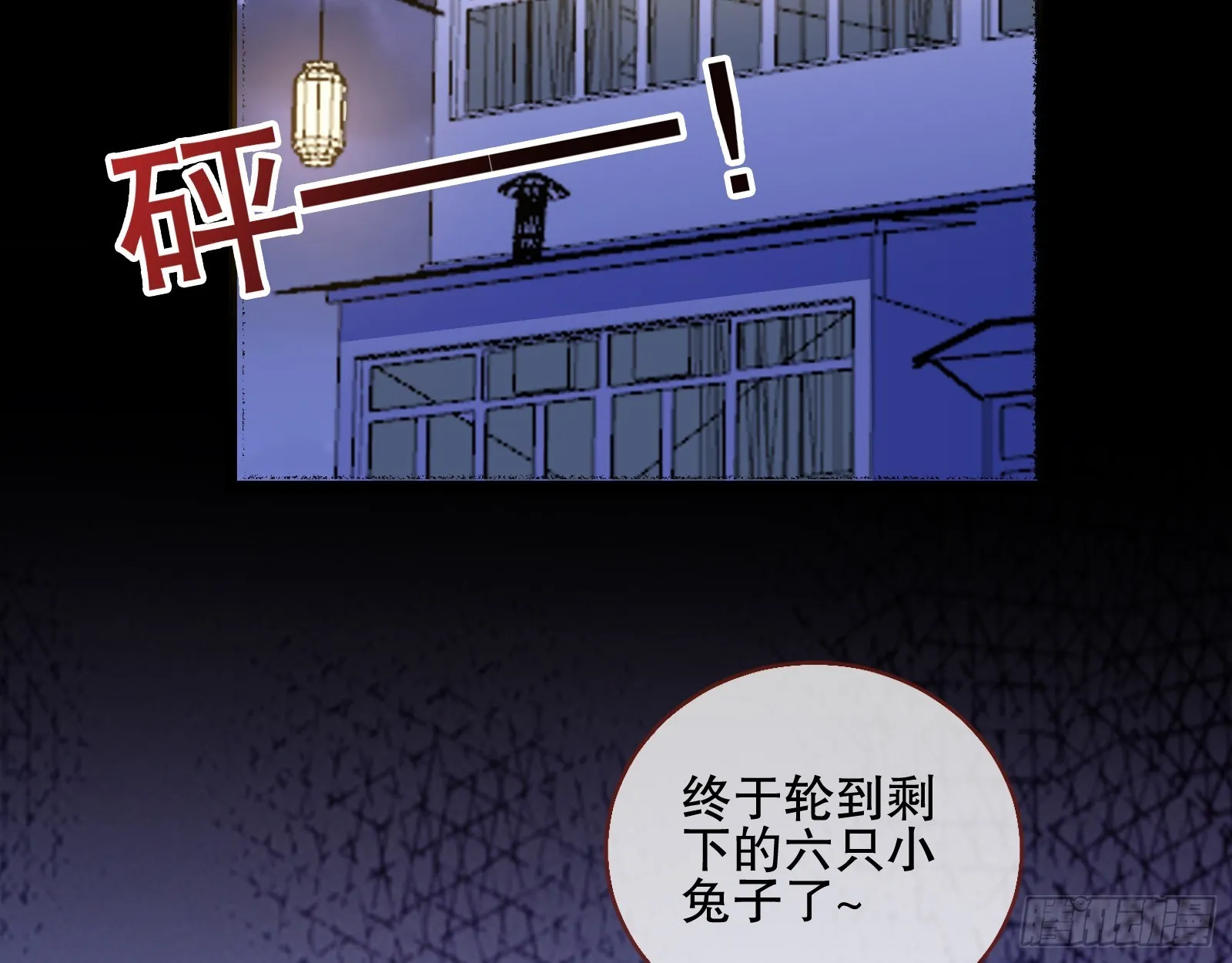 控局 第92页