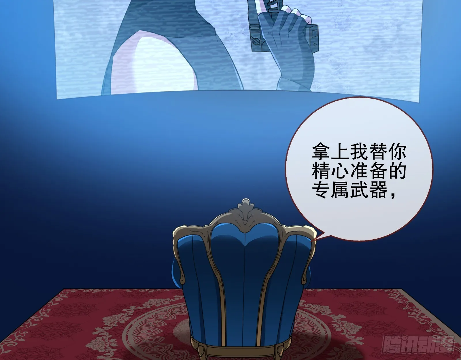 控局 第96页
