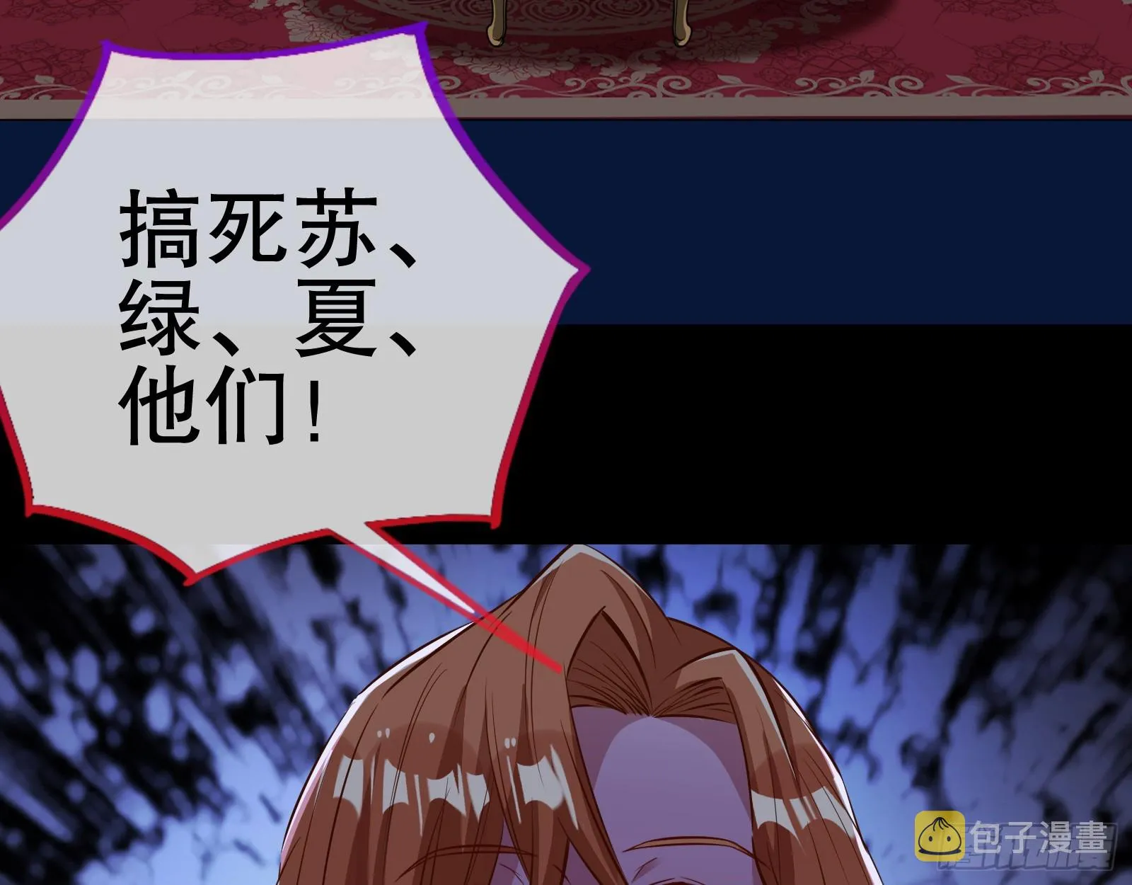 控局 第97页