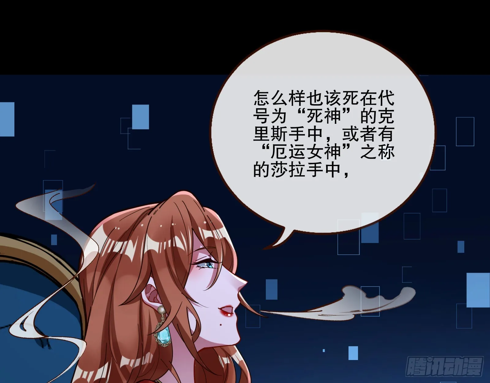 安全点 第27页
