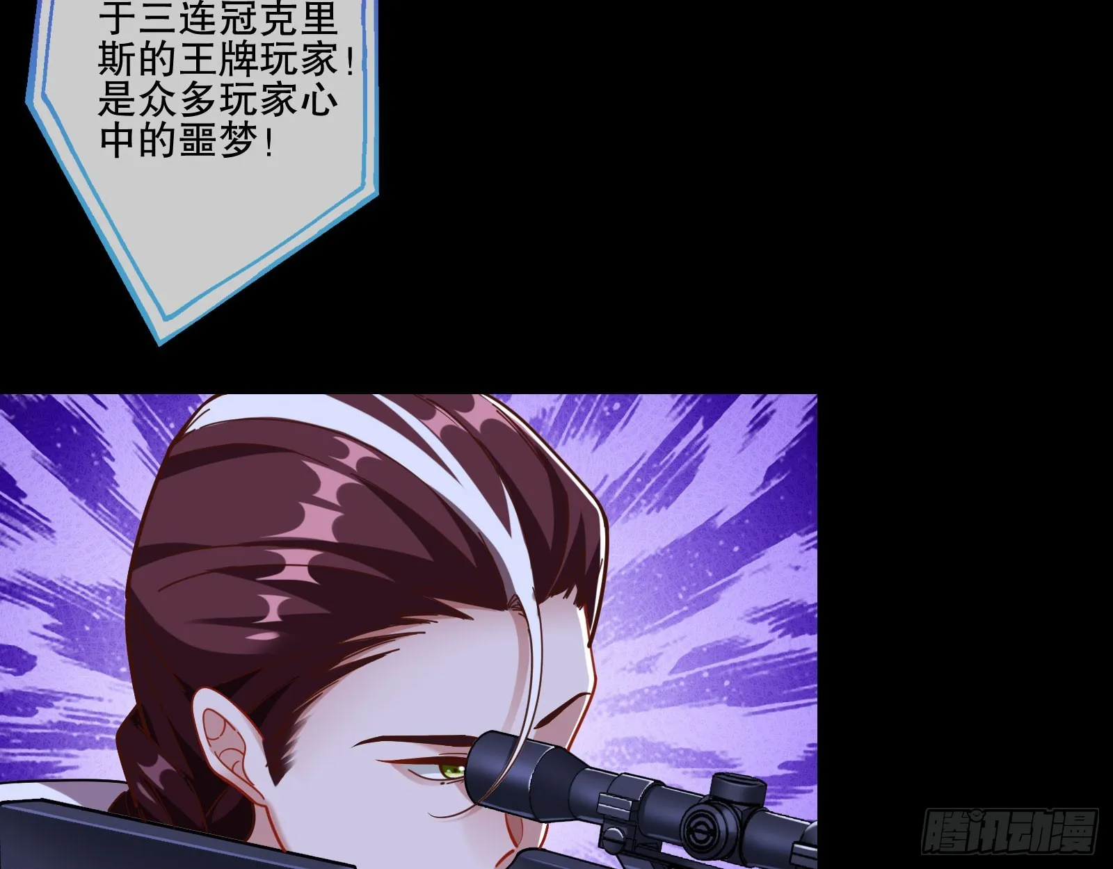 安全点 第49页