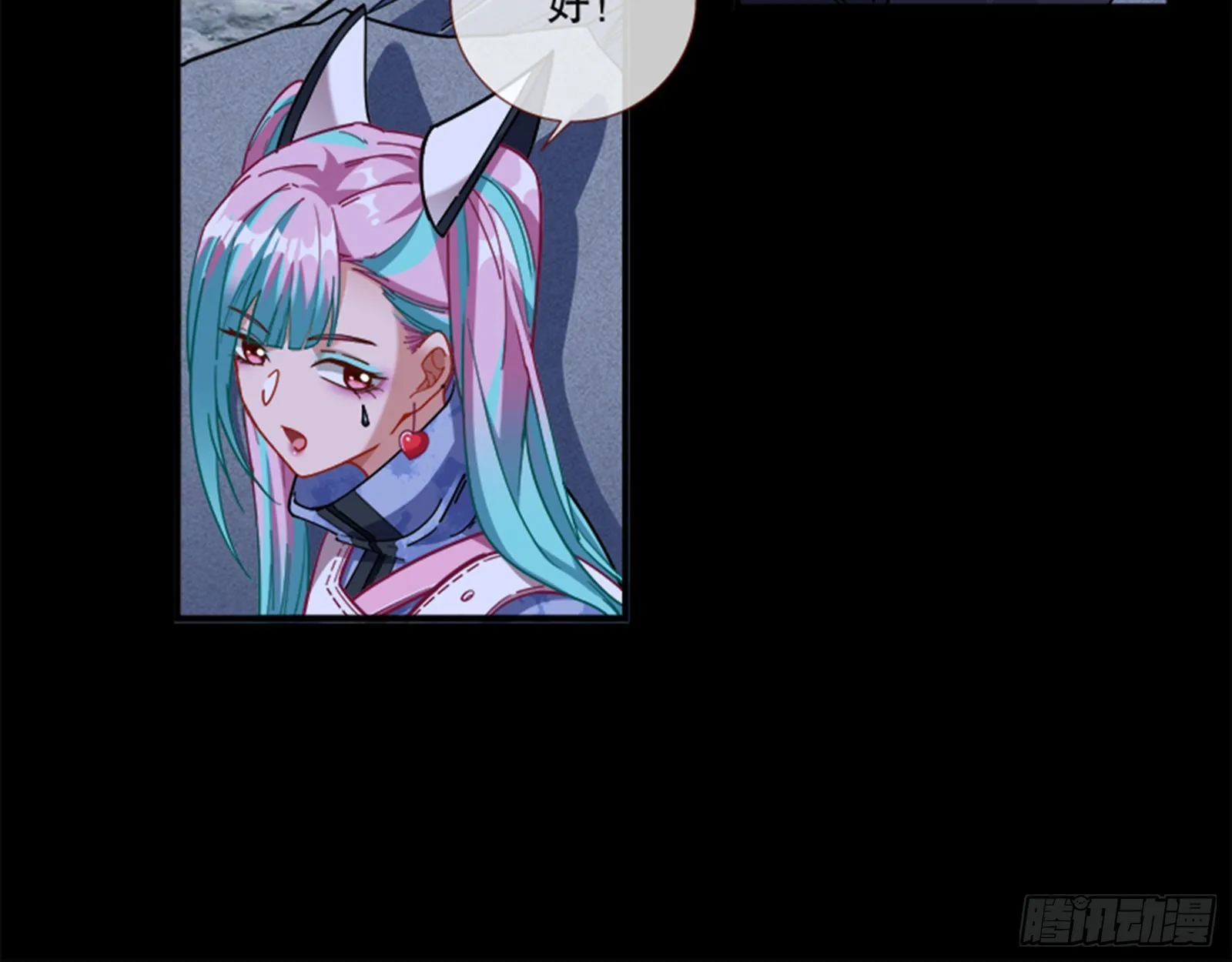 安全点 第58页
