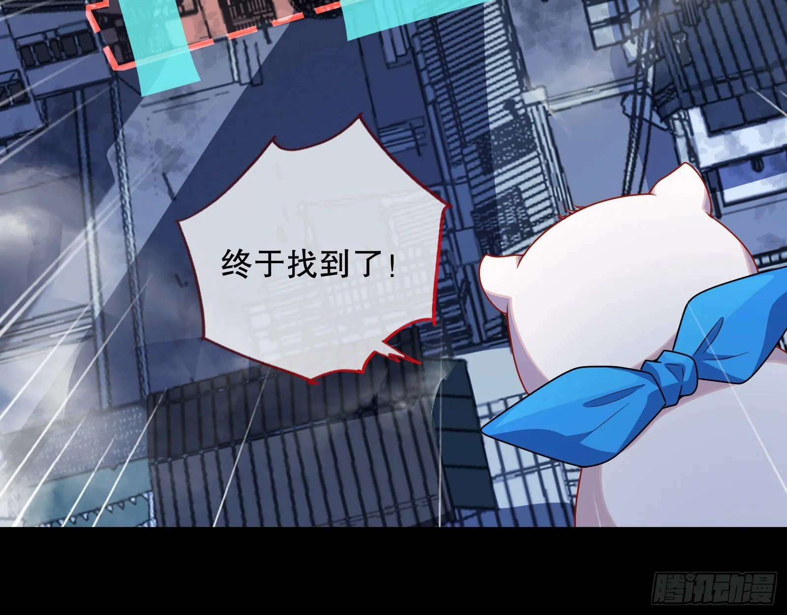 安全点 第98页