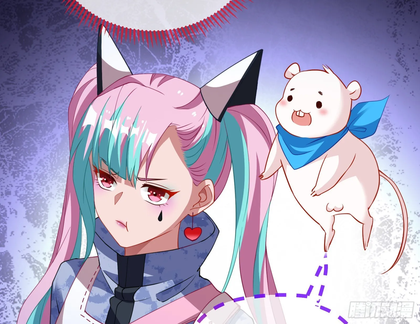 气疯 第67页