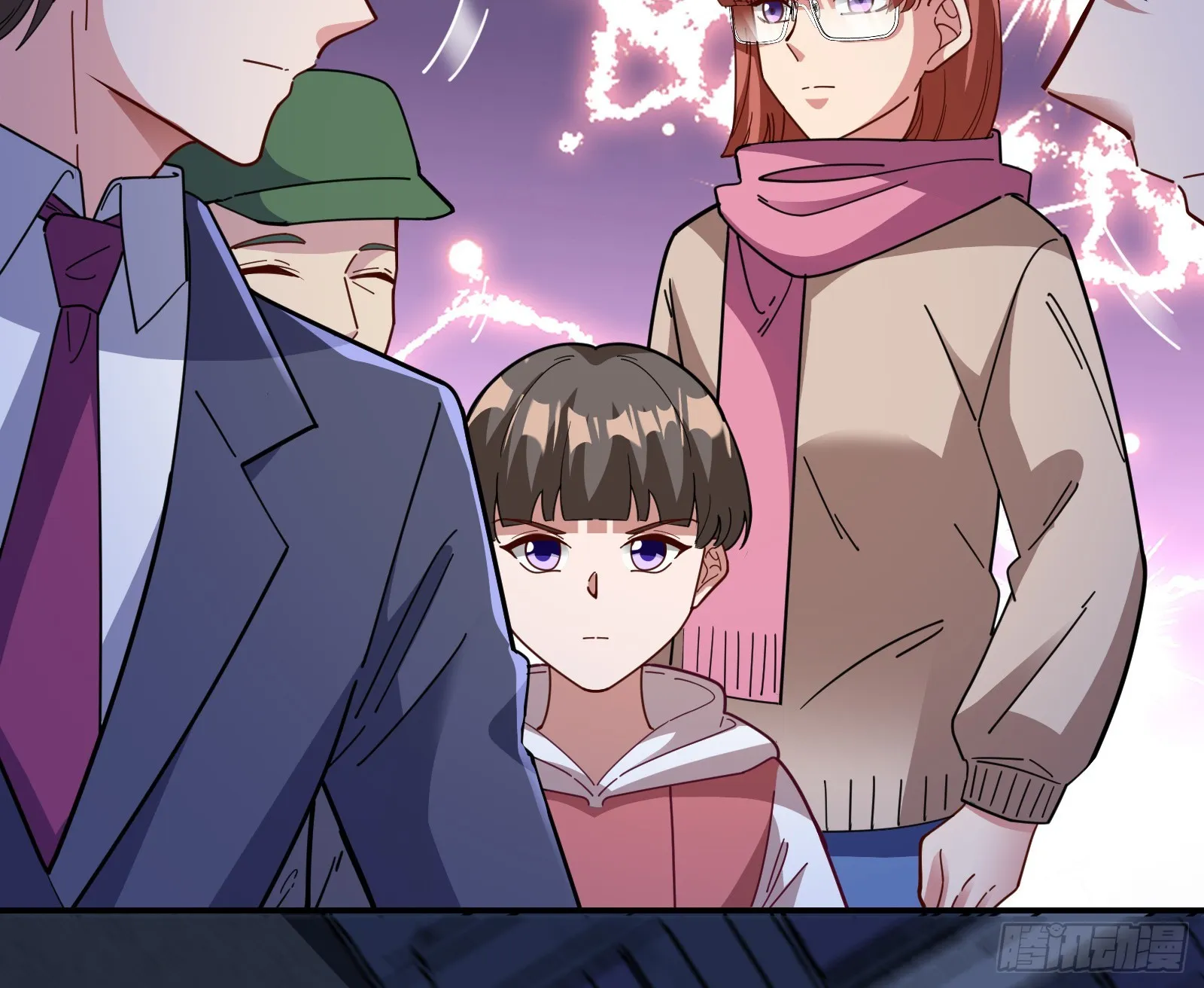 气疯 第76页