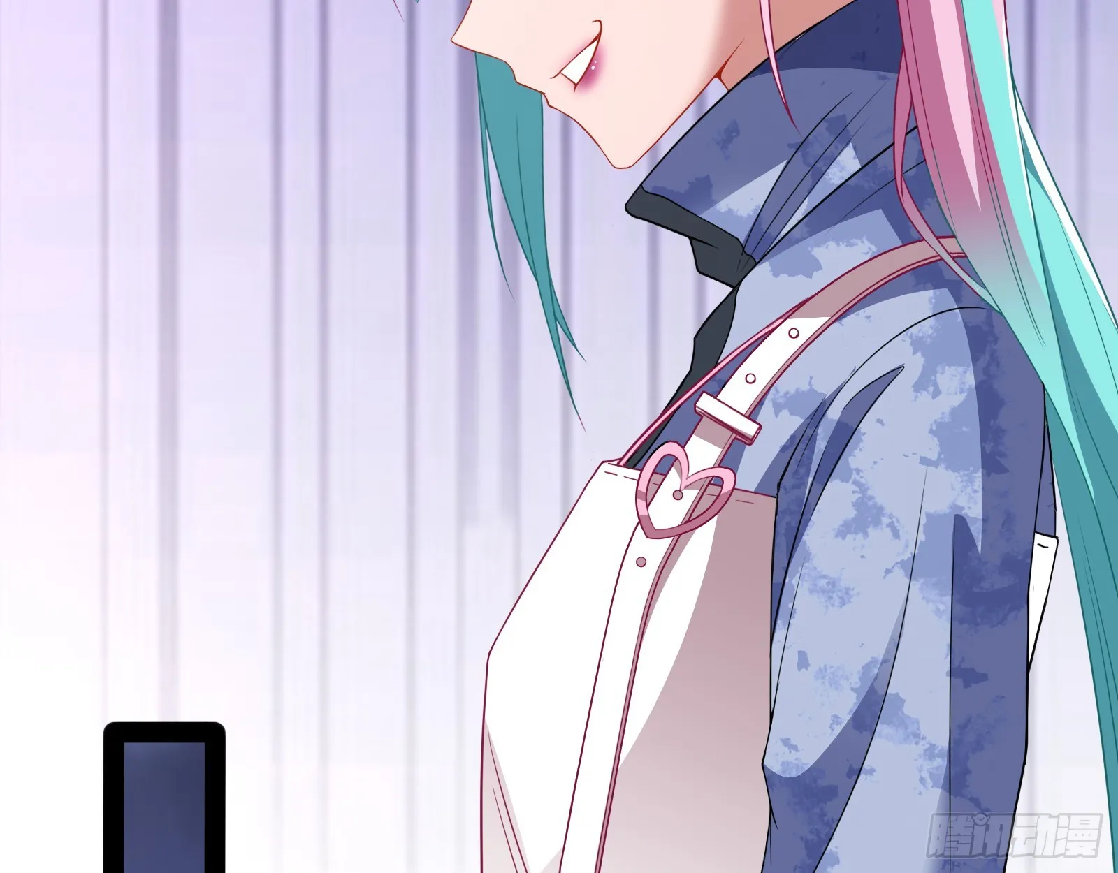 轰塌 第24页