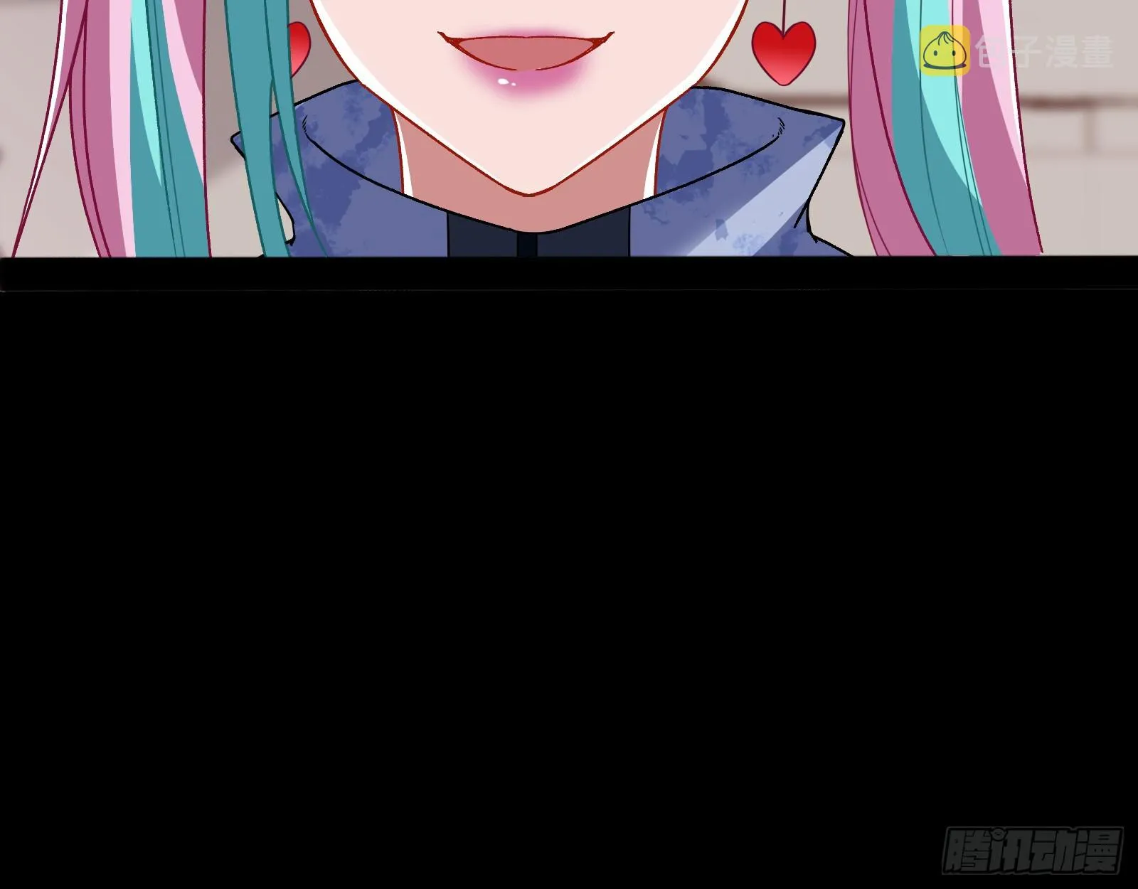 轰塌 第36页