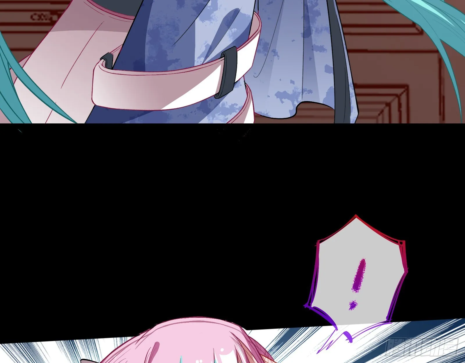 轰塌 第42页