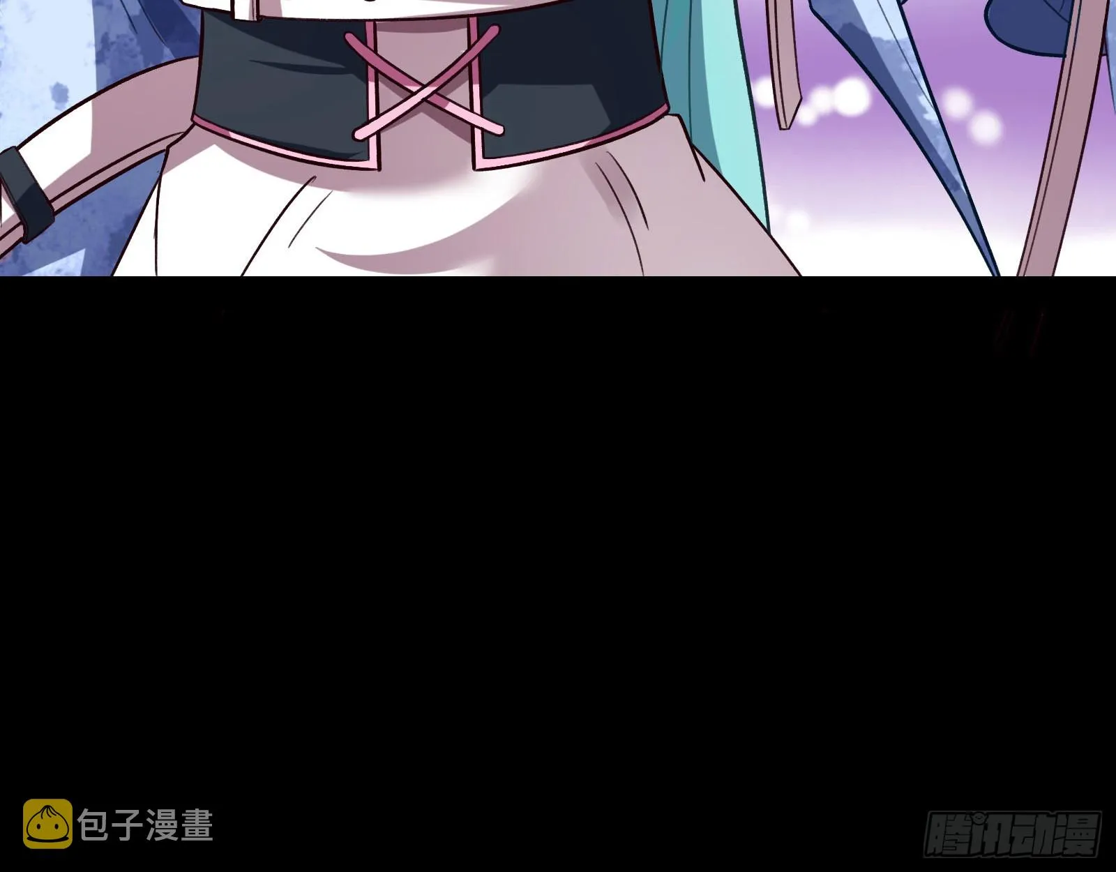 轰塌 第60页