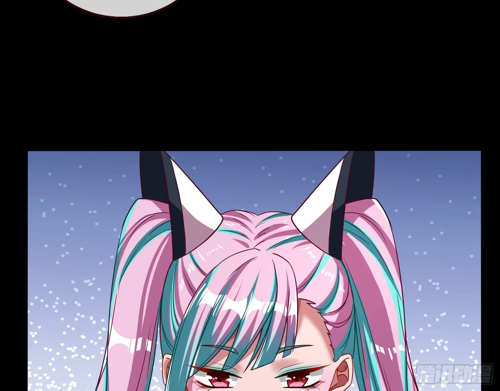 轰塌 第78页