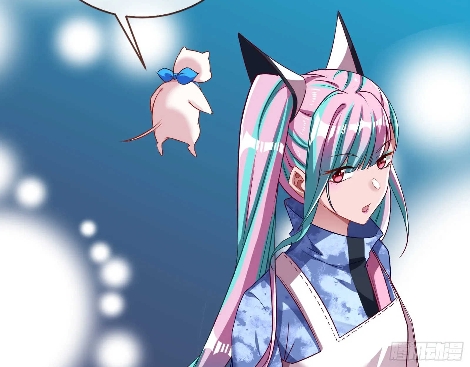 轰塌 第81页