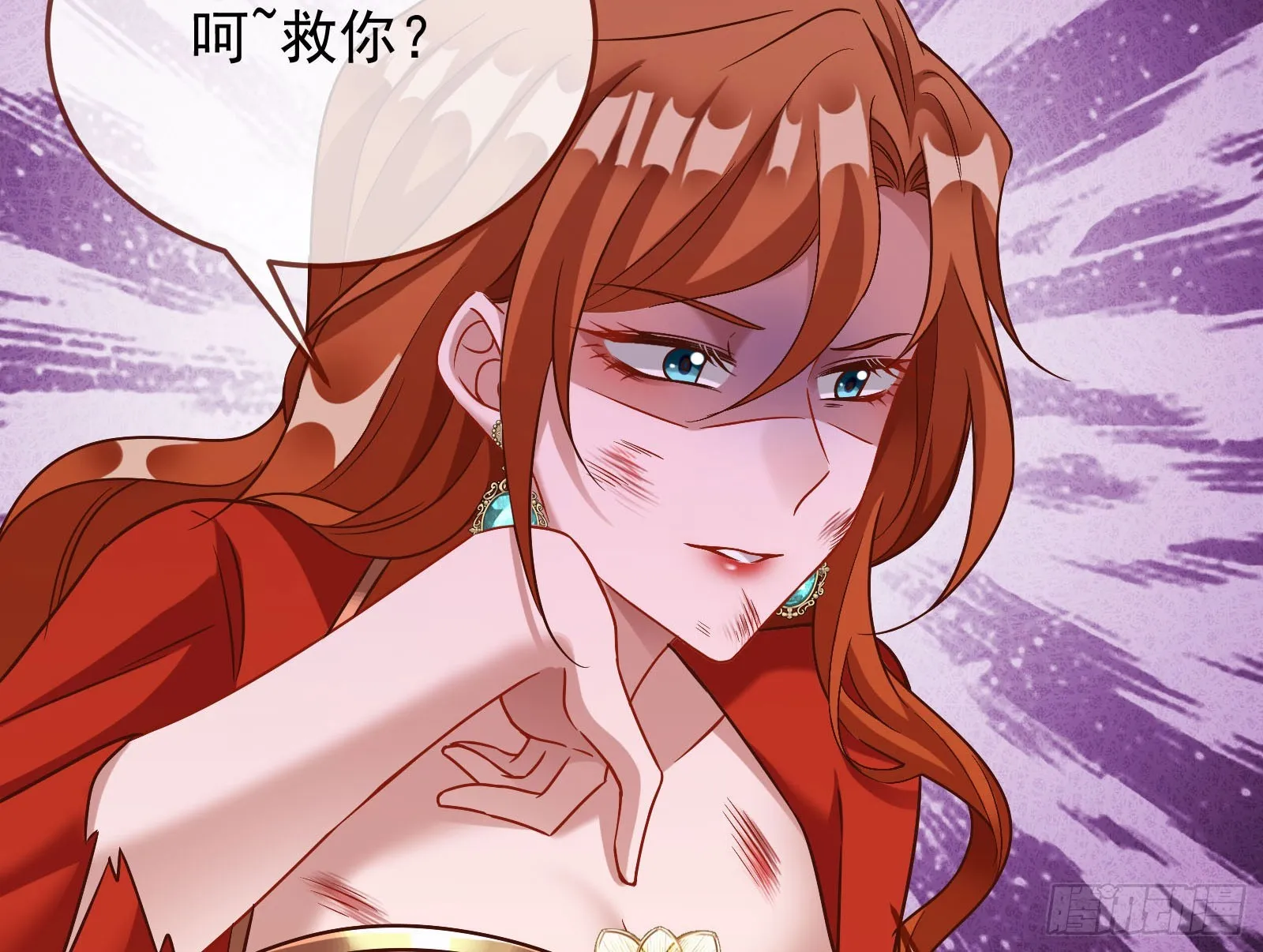 离开 第11页