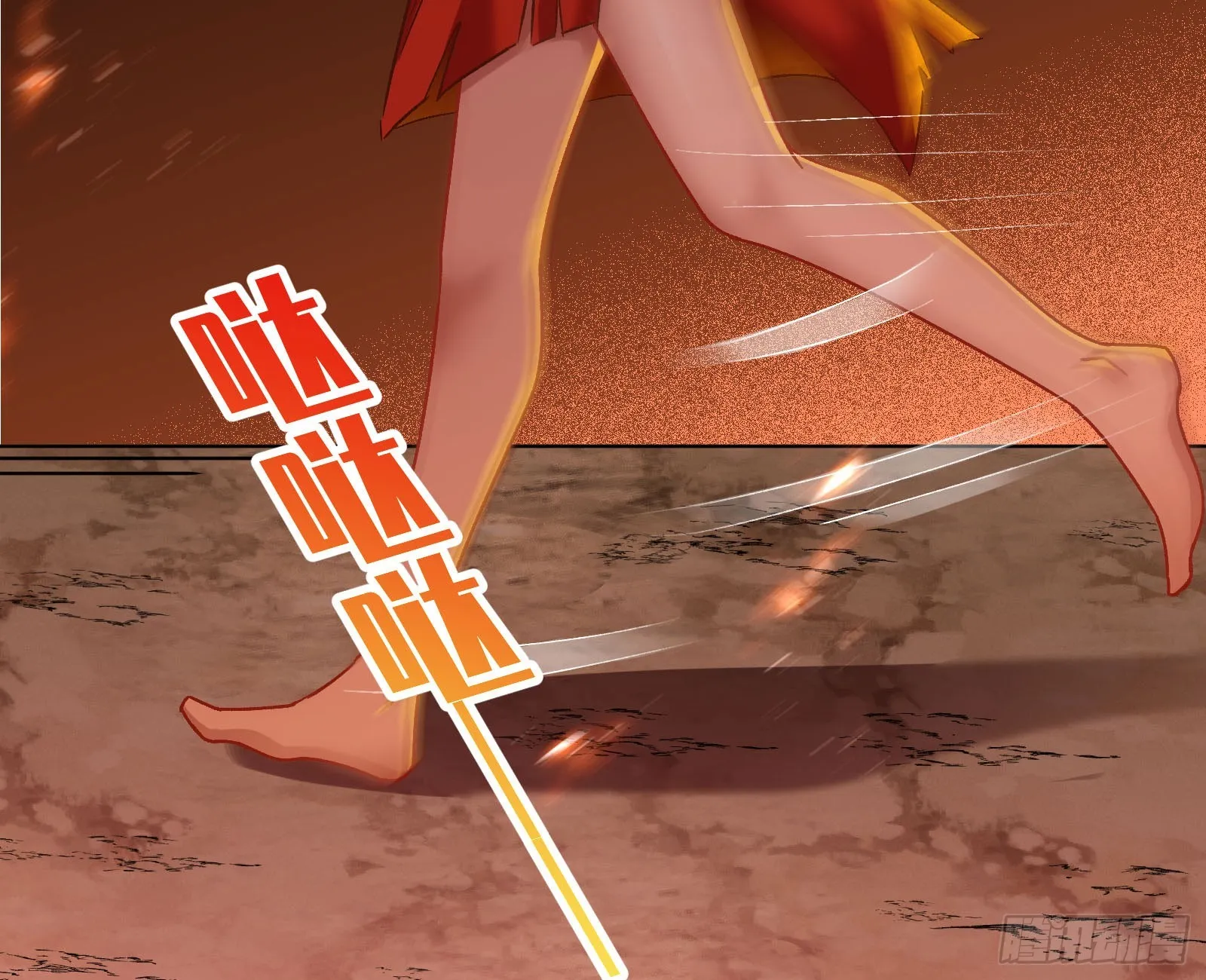 离开 第21页
