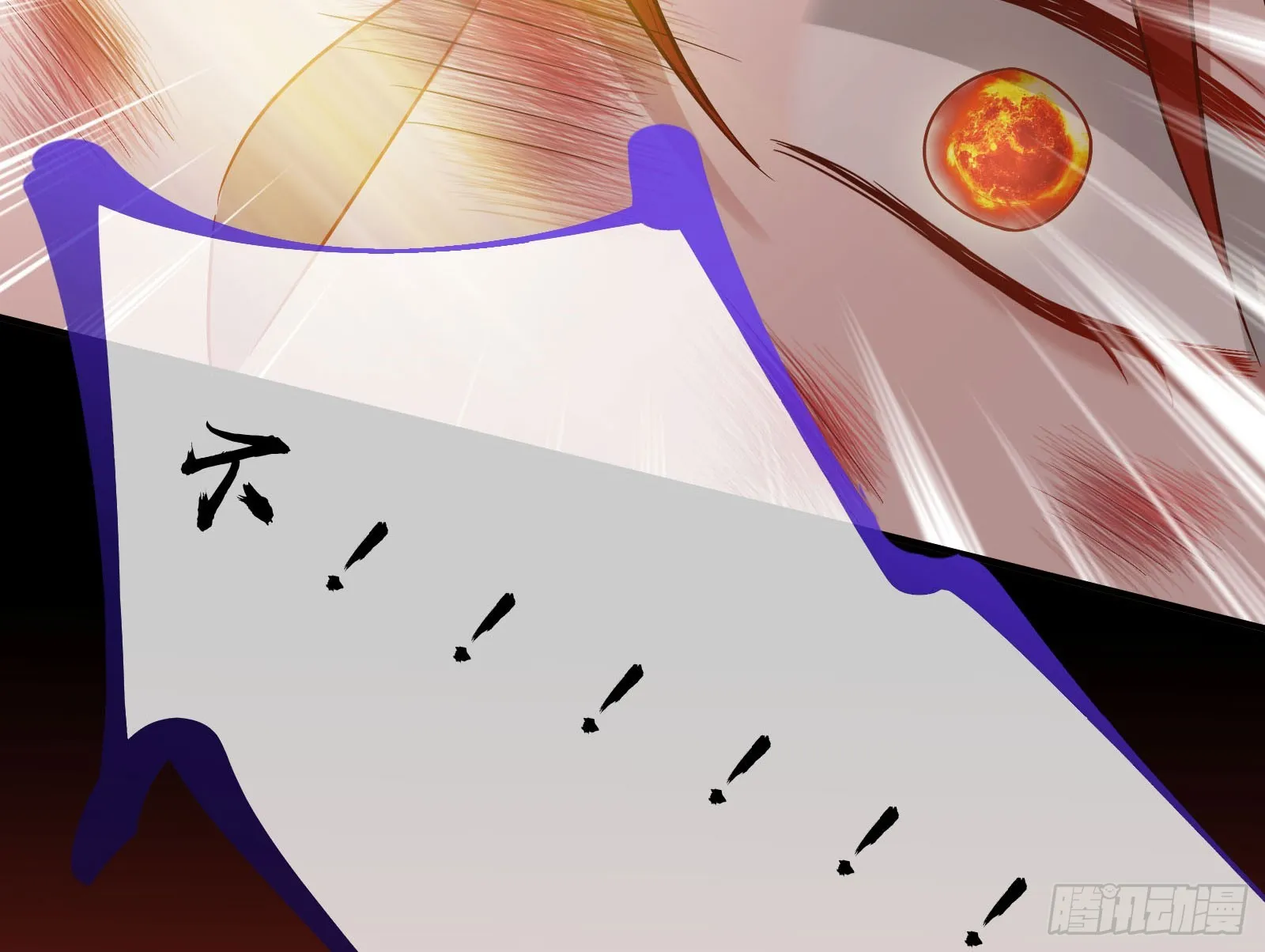 离开 第44页