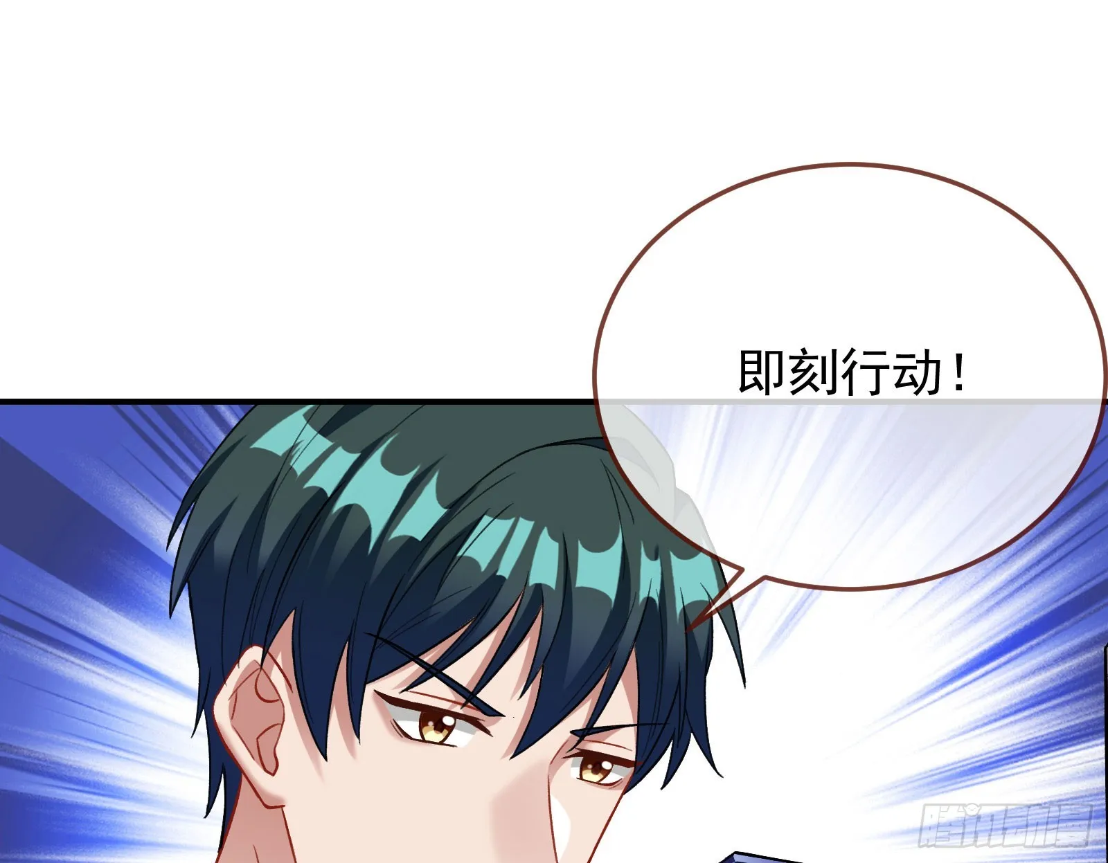 离开 第57页