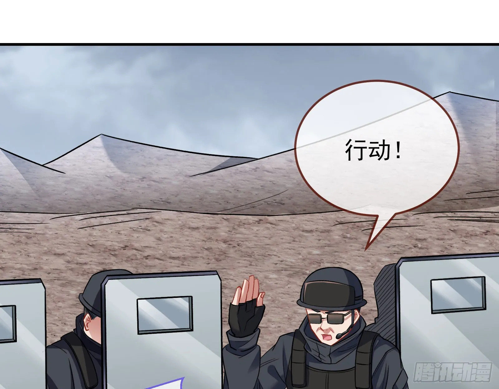 离开 第59页
