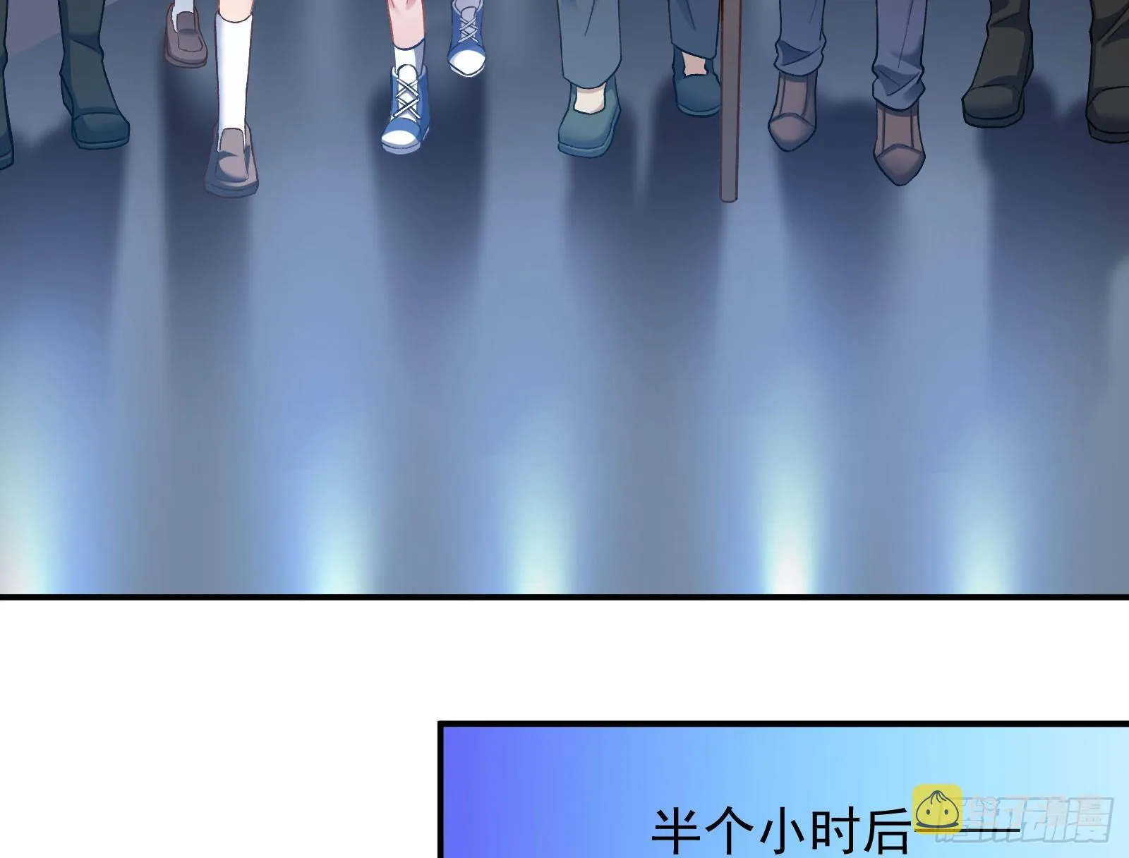 离开 第68页