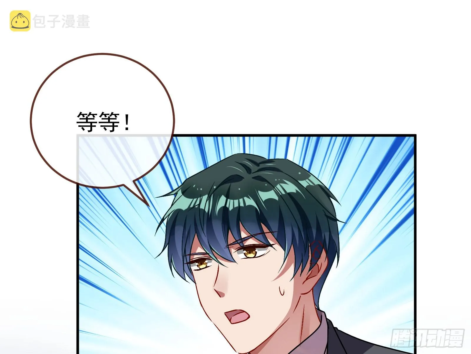 离开 第80页
